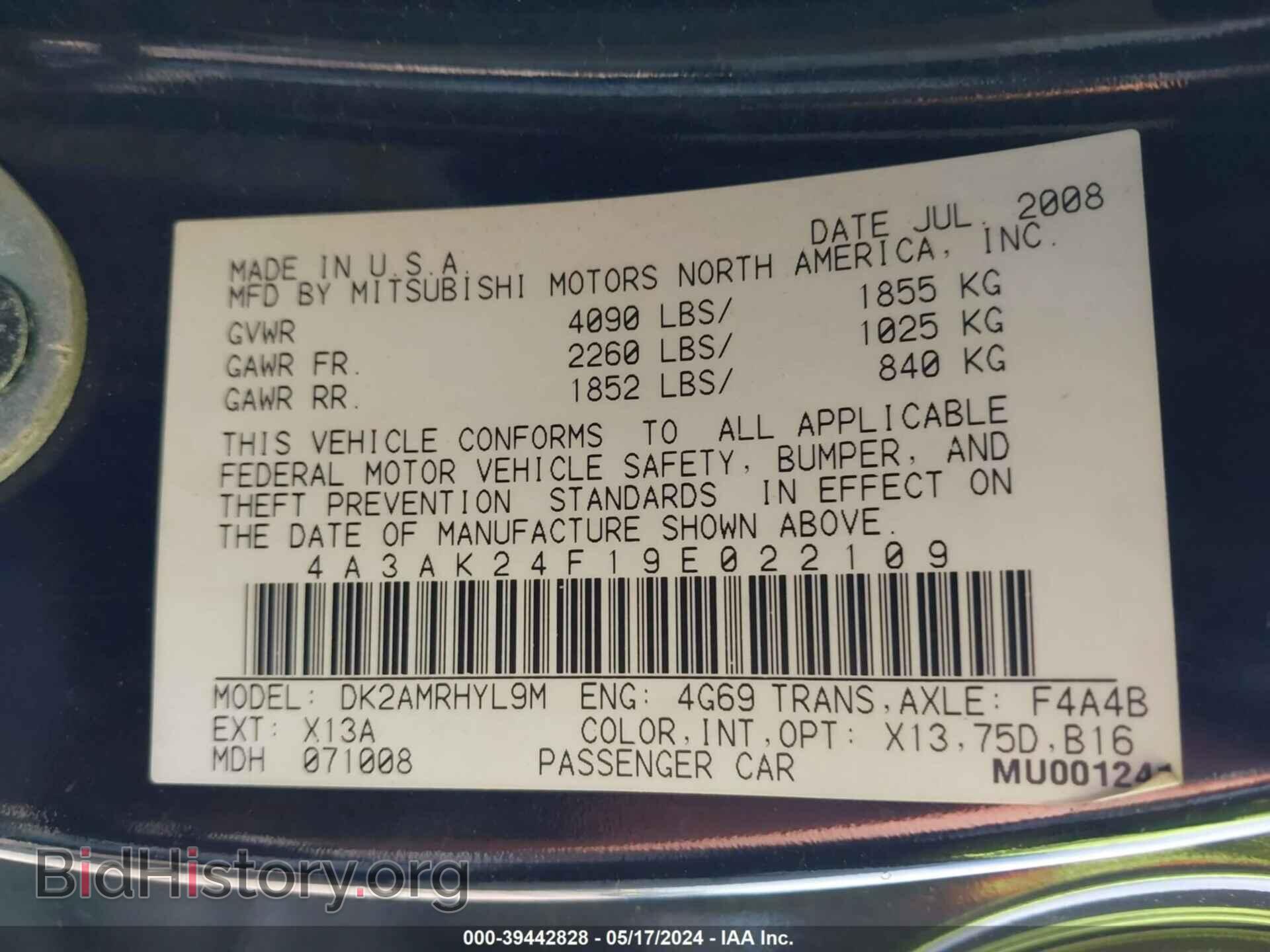 2009 MITSUBISHI ECLIPSE - VIN: 4A3AK24F19E022109 - Фото 9