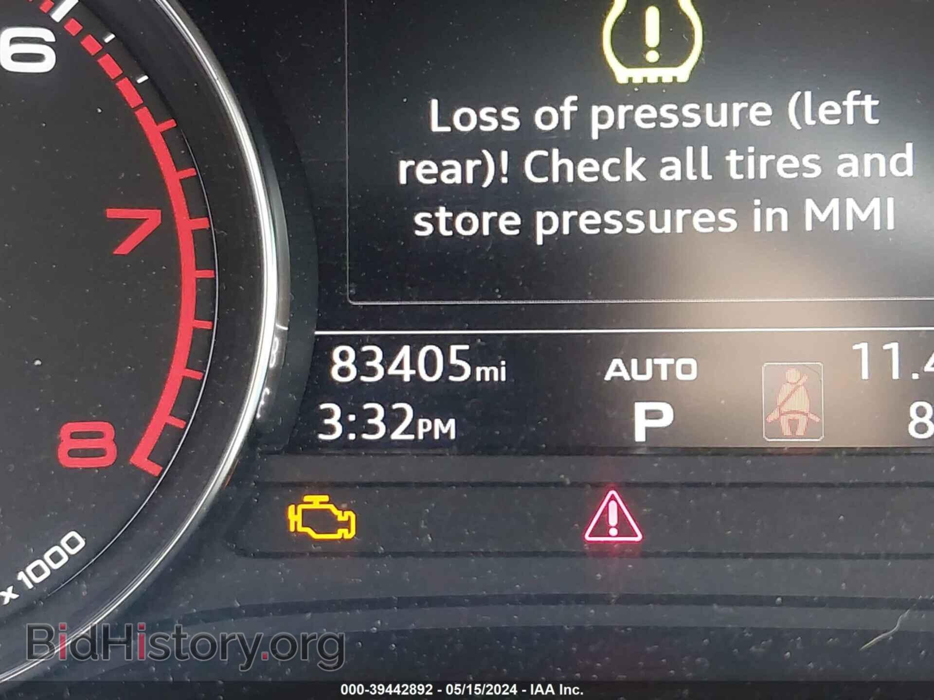 2018 AUDI A5 - VIN: WAUANCF59JA067523 - Фото 7