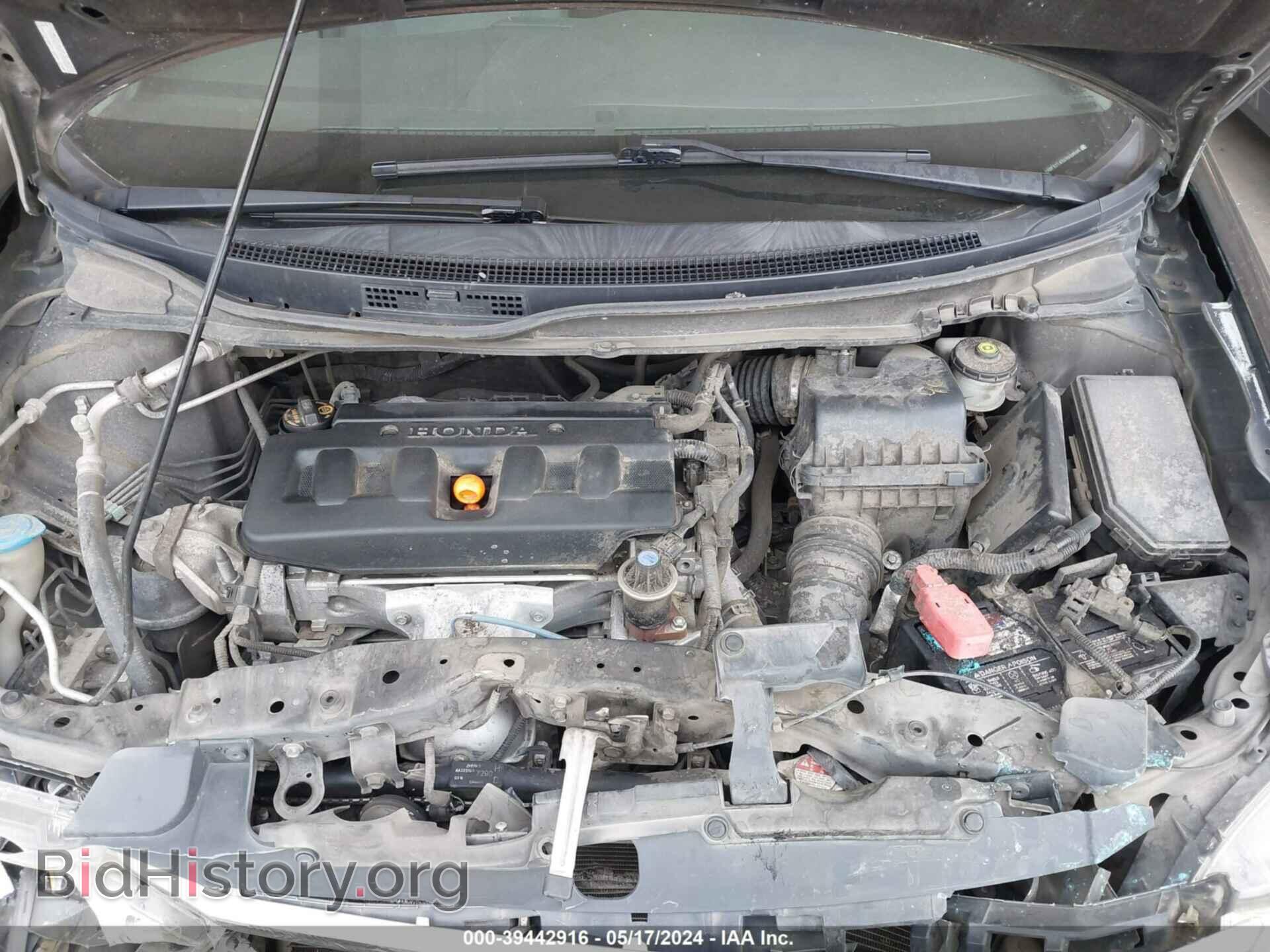 2012 HONDA CIVIC - VIN: 2HGFB2F88CH500664 - Фото 10