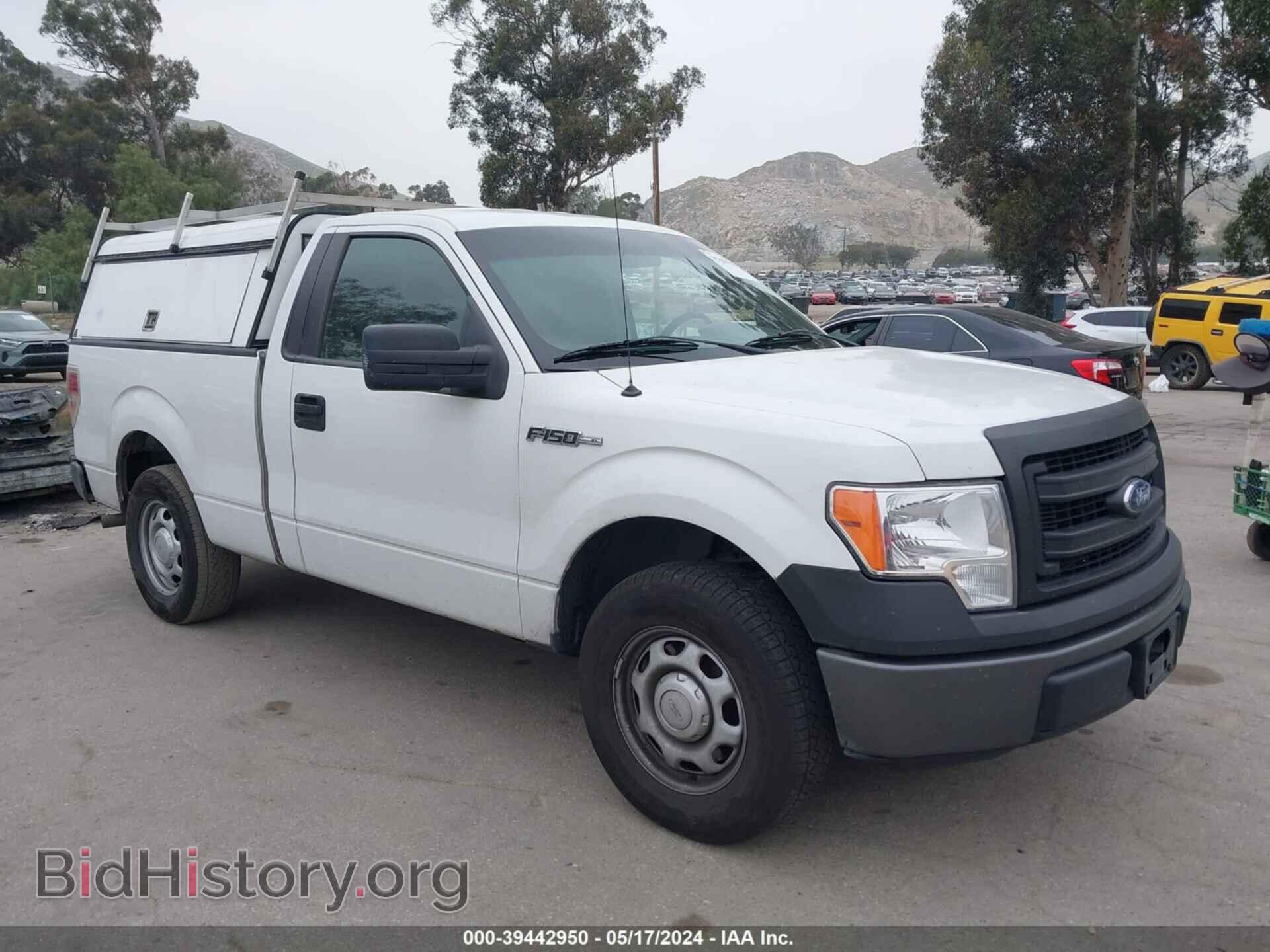 Фотография 1FTMF1CM2DFB22057 - FORD F-150 2013