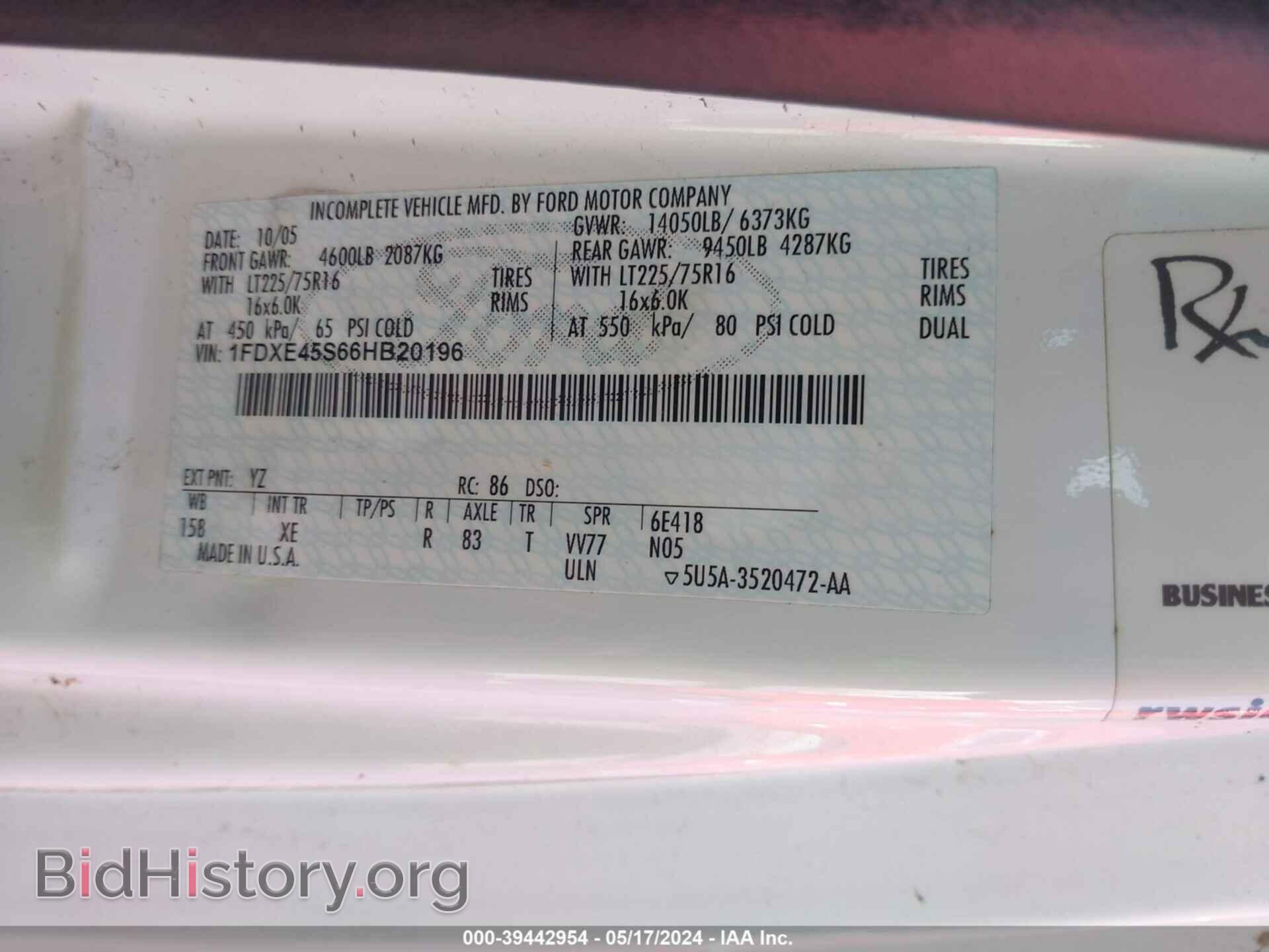 2006 FORD E-450 CUTAWAY - VIN: 1FDXE45S66HB20196 - Фото 8