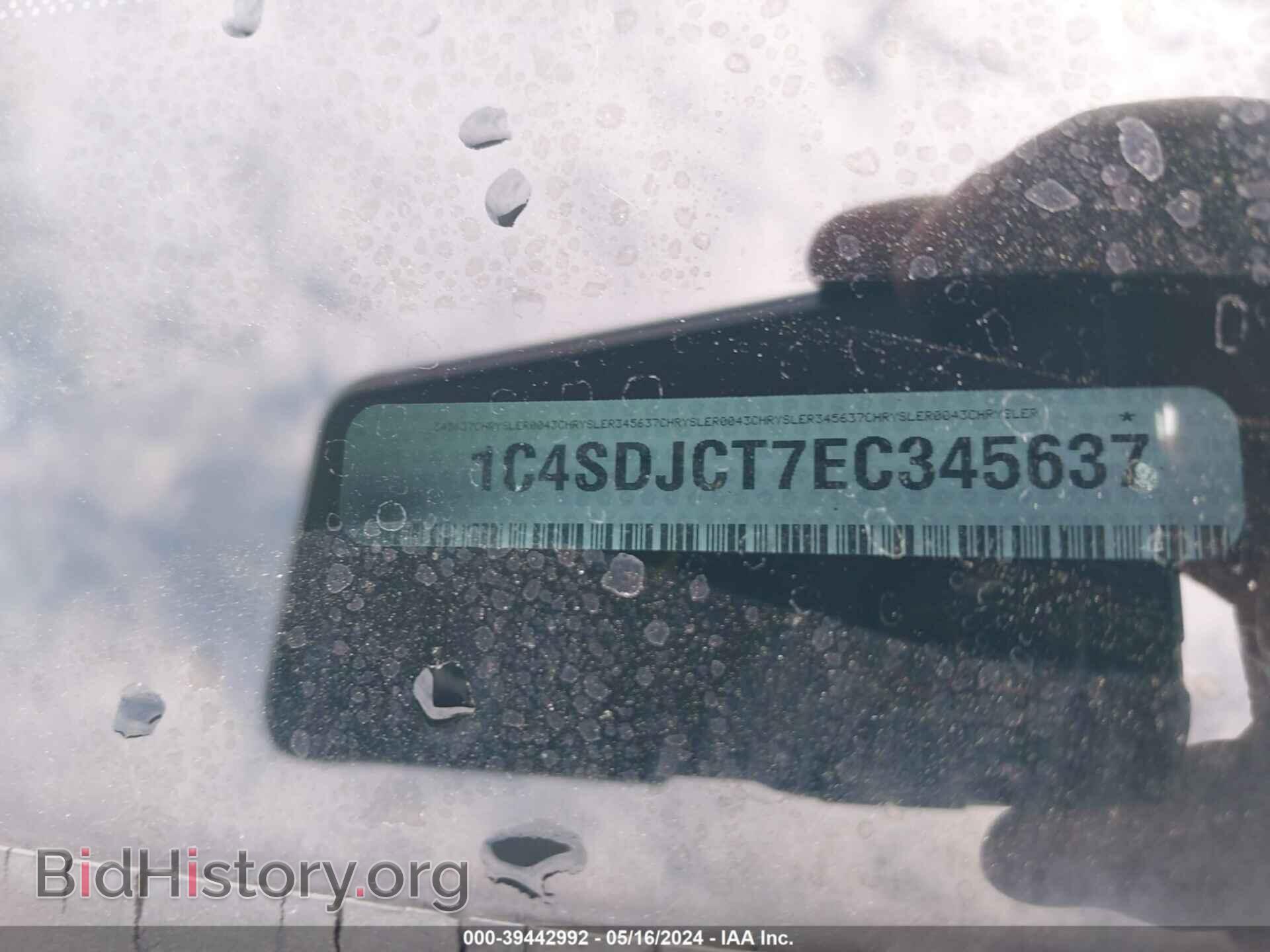2014 DODGE DURANGO - VIN: 1C4SDJCT7EC345637 - Фото 9