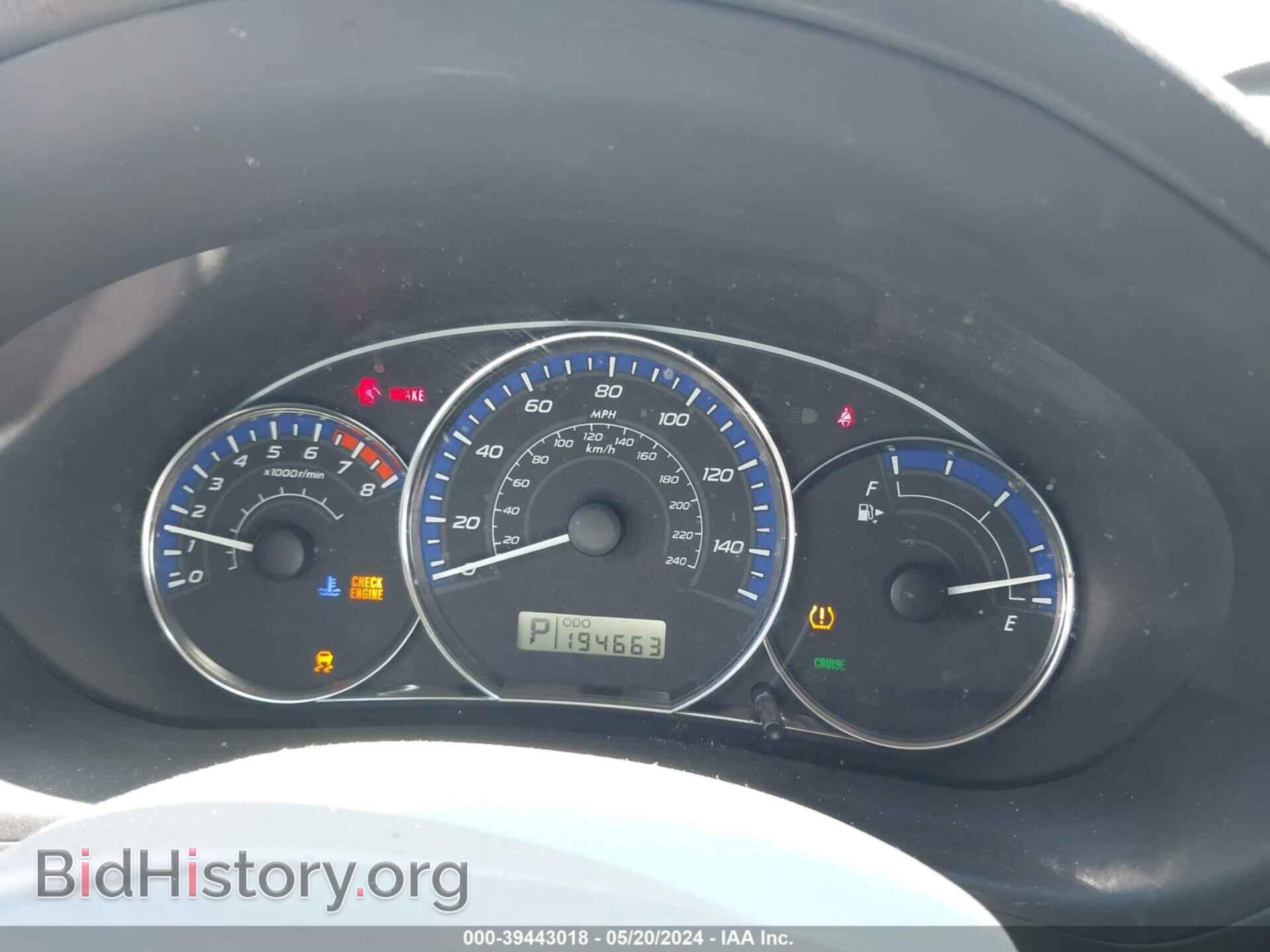 2013 SUBARU FORESTER - VIN: JF2SHAEC9DH423789 - Фото 7
