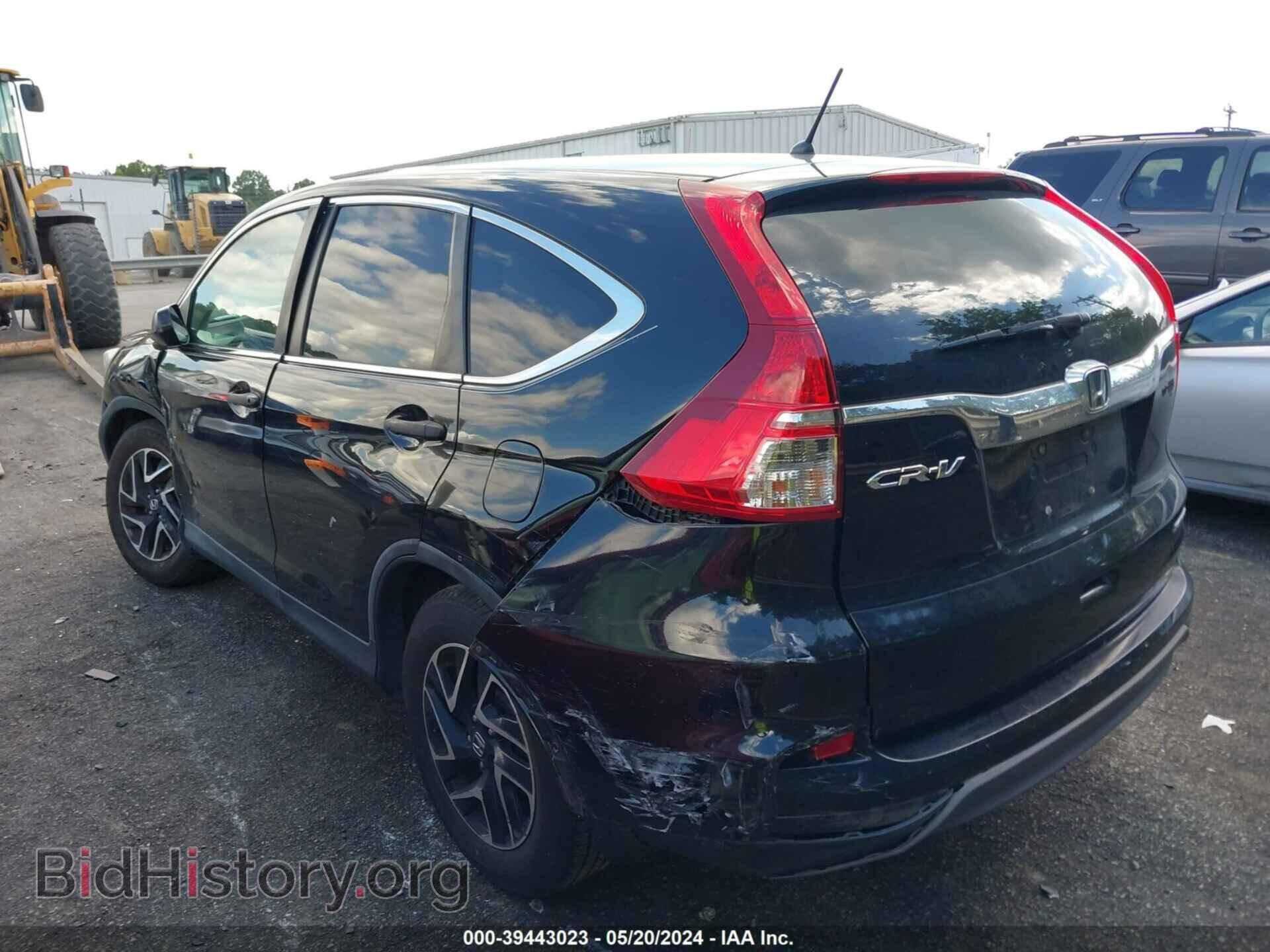 2016 HONDA CR-V - VIN: 2HKRM3H41GH527949 - Фото 3