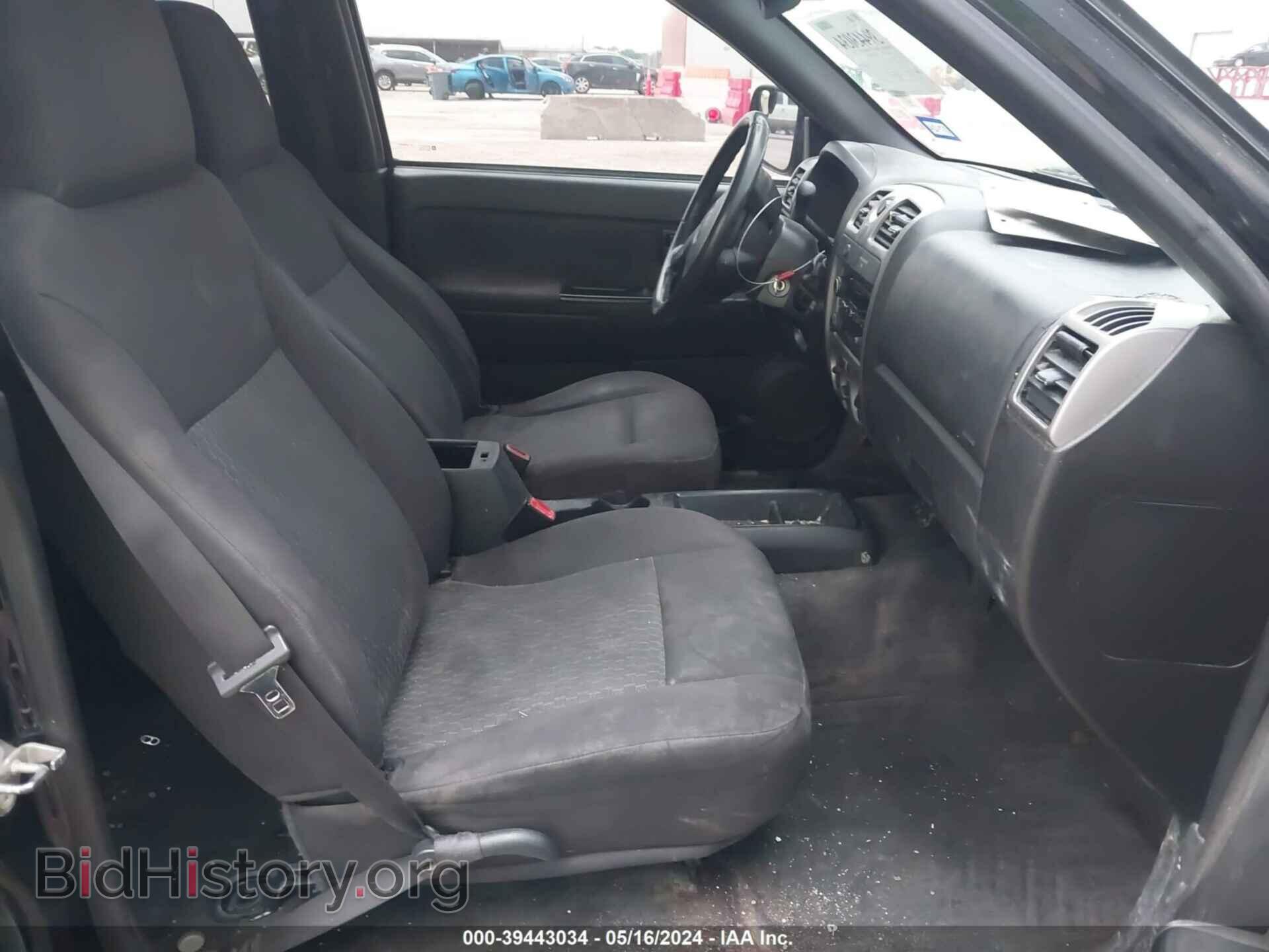 2012 CHEVROLET COLORADO - VIN: 1GCDSCFE4C8168407 - Фото 5