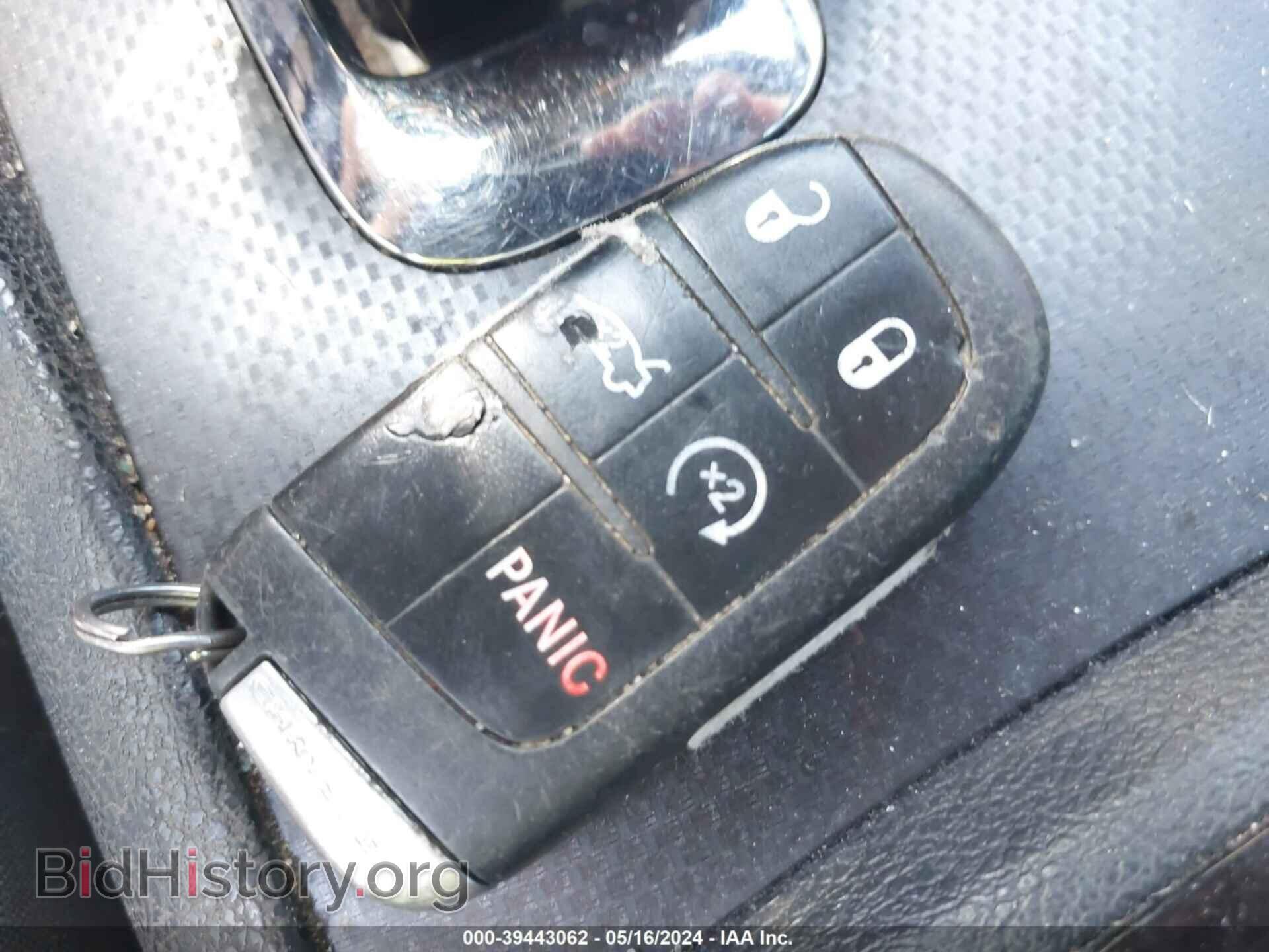 2013 CHRYSLER 300 - VIN: 2C3CCABG9DH505187 - Фото 11