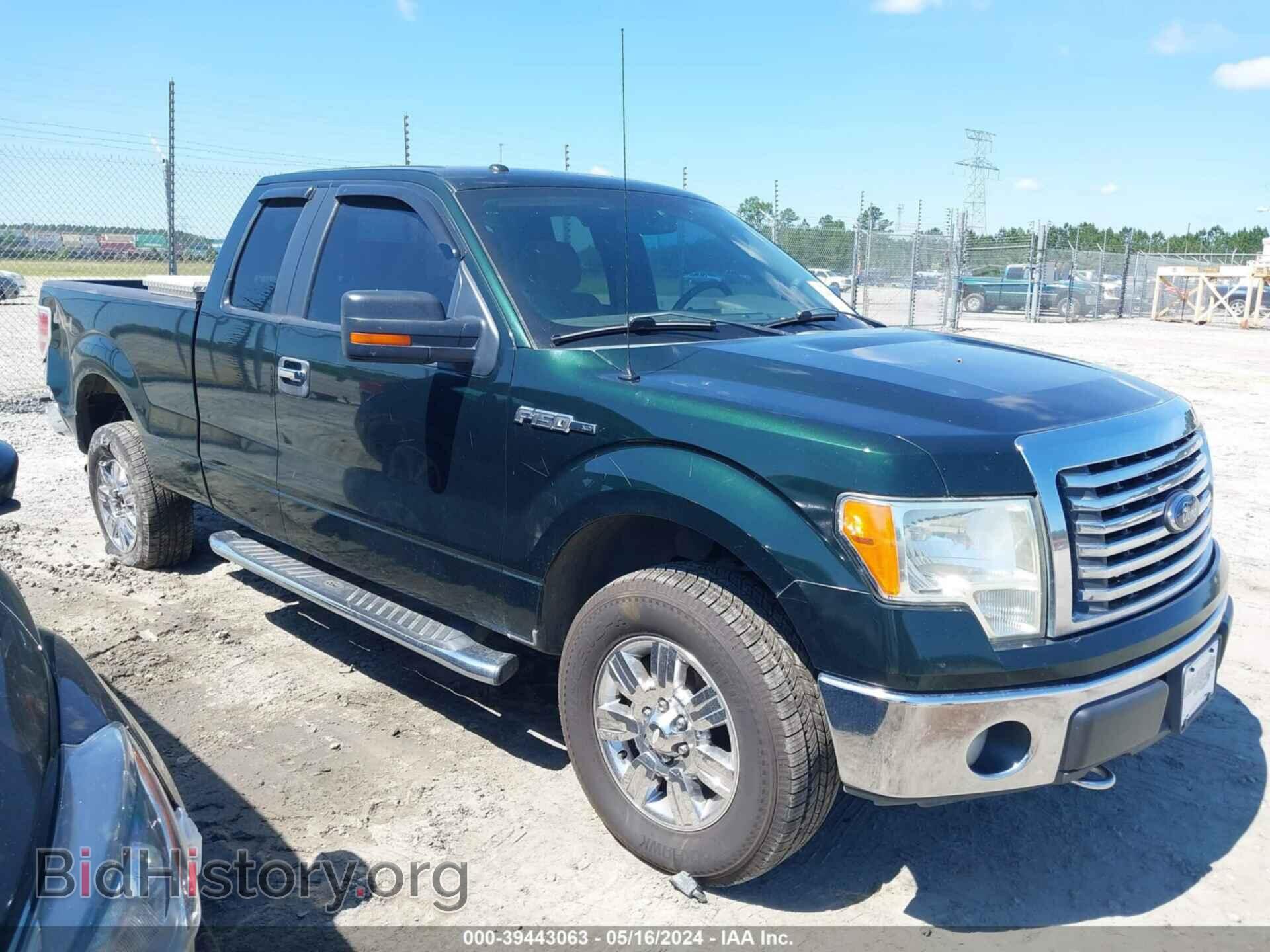 Photo 1FTFX1EF2CFC48079 - FORD F-150 2012