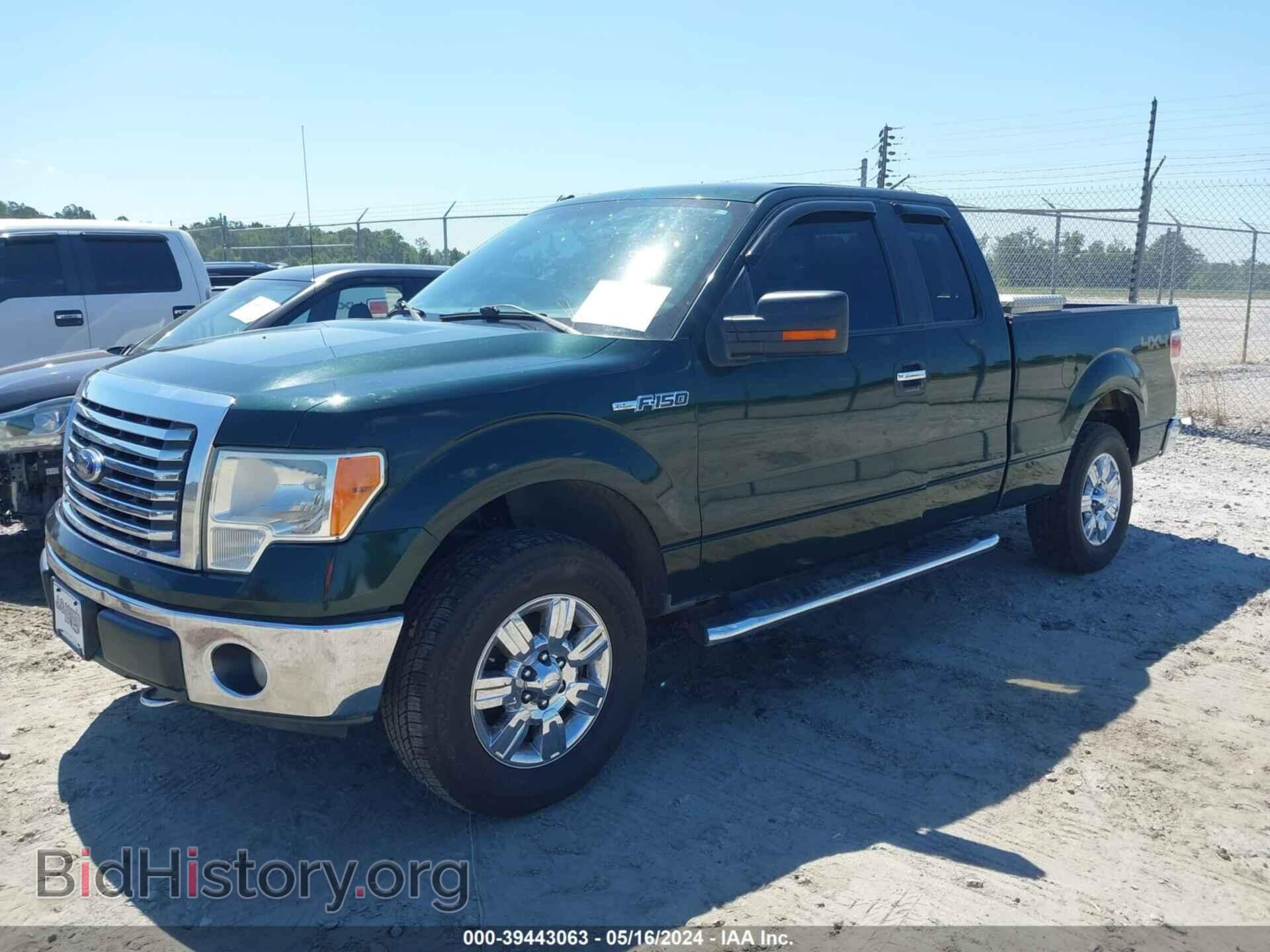 2012 FORD F-150 - VIN: 1FTFX1EF2CFC48079 - Photo 2