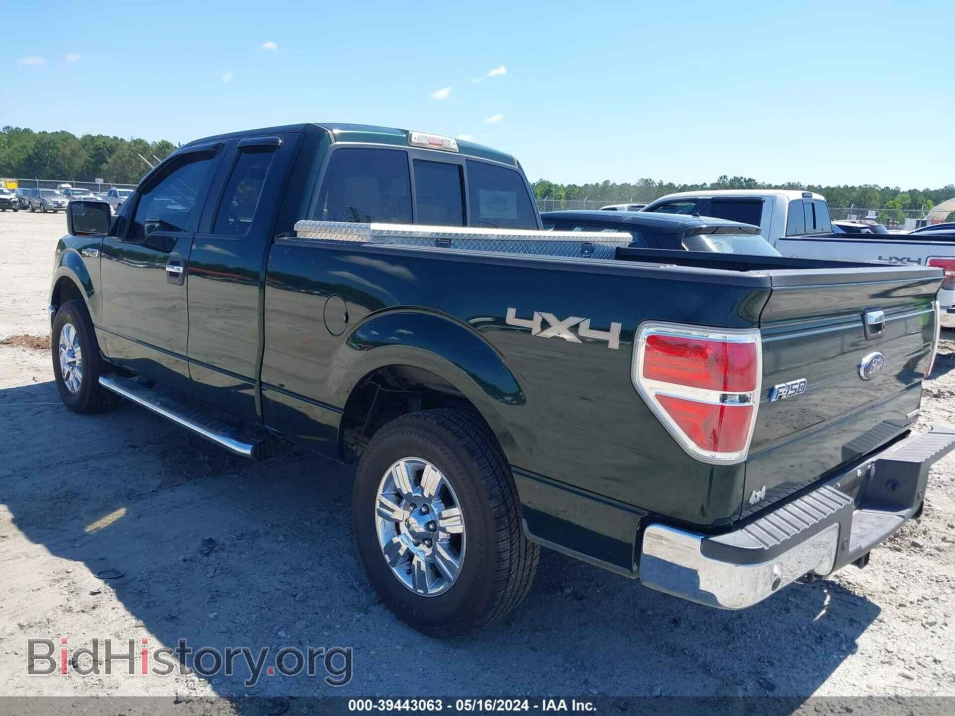 2012 FORD F-150 - VIN: 1FTFX1EF2CFC48079 - Photo 3