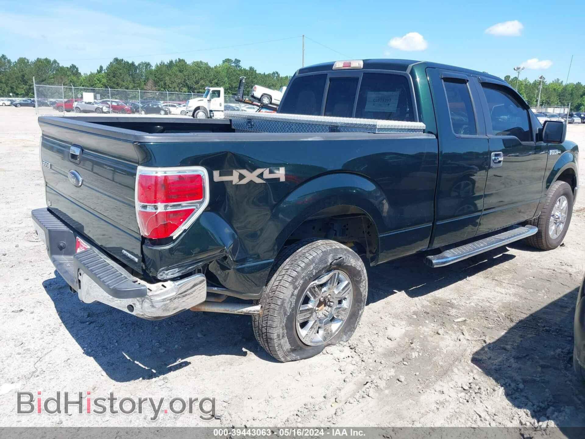 2012 FORD F-150 - VIN: 1FTFX1EF2CFC48079 - Photo 4