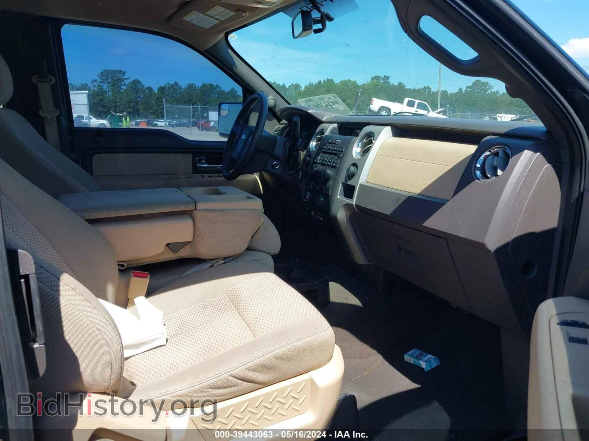 2012 FORD F-150 - VIN: 1FTFX1EF2CFC48079 - Photo 5