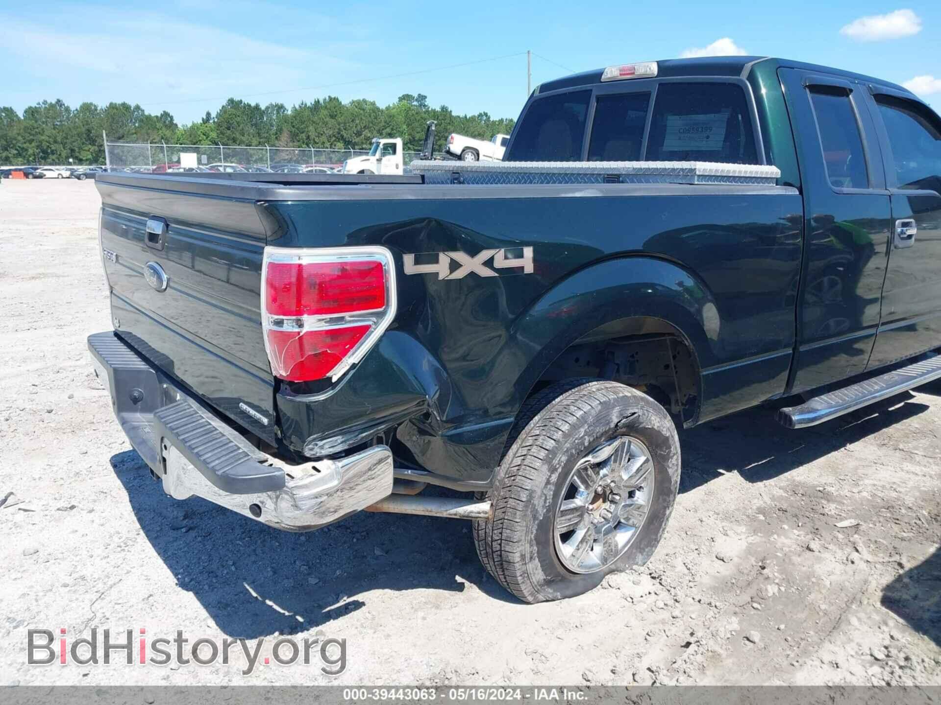2012 FORD F-150 - VIN: 1FTFX1EF2CFC48079 - Photo 6
