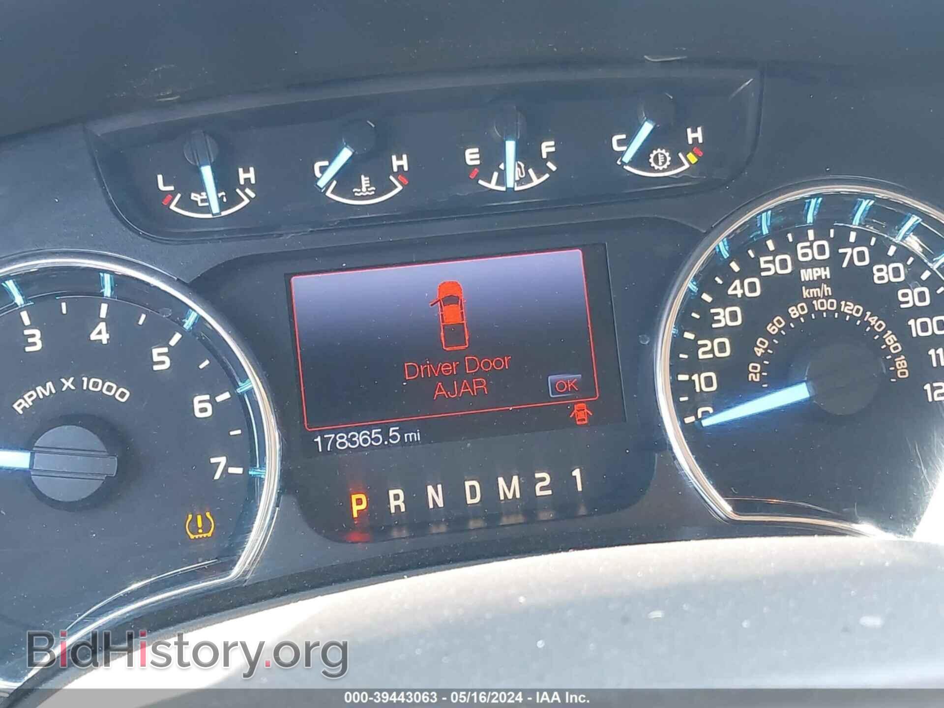 2012 FORD F-150 - VIN: 1FTFX1EF2CFC48079 - Photo 7