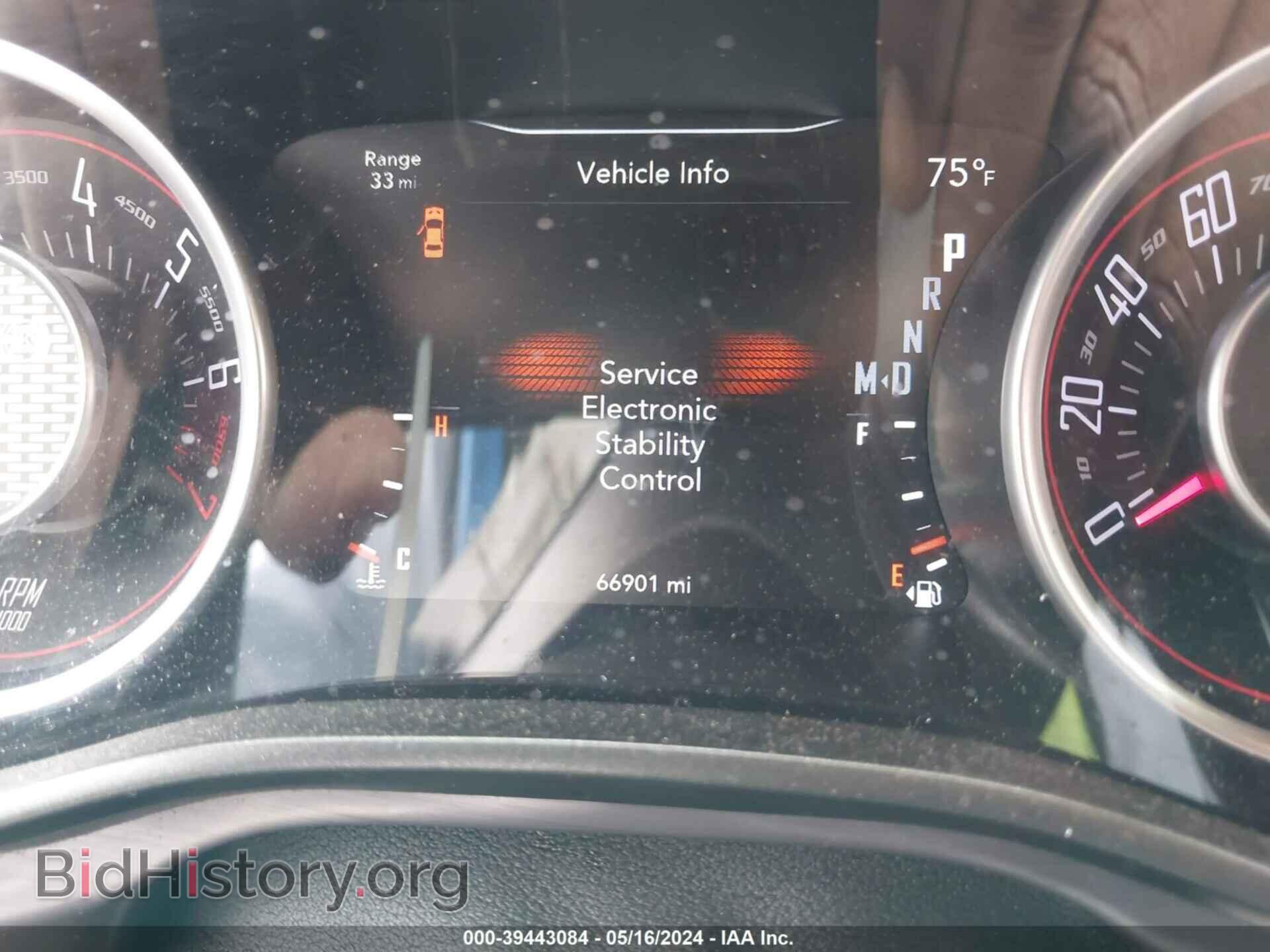 2015 DODGE CHALLENGER - VIN: 2C3CDZAG9FH861493 - Photo 7