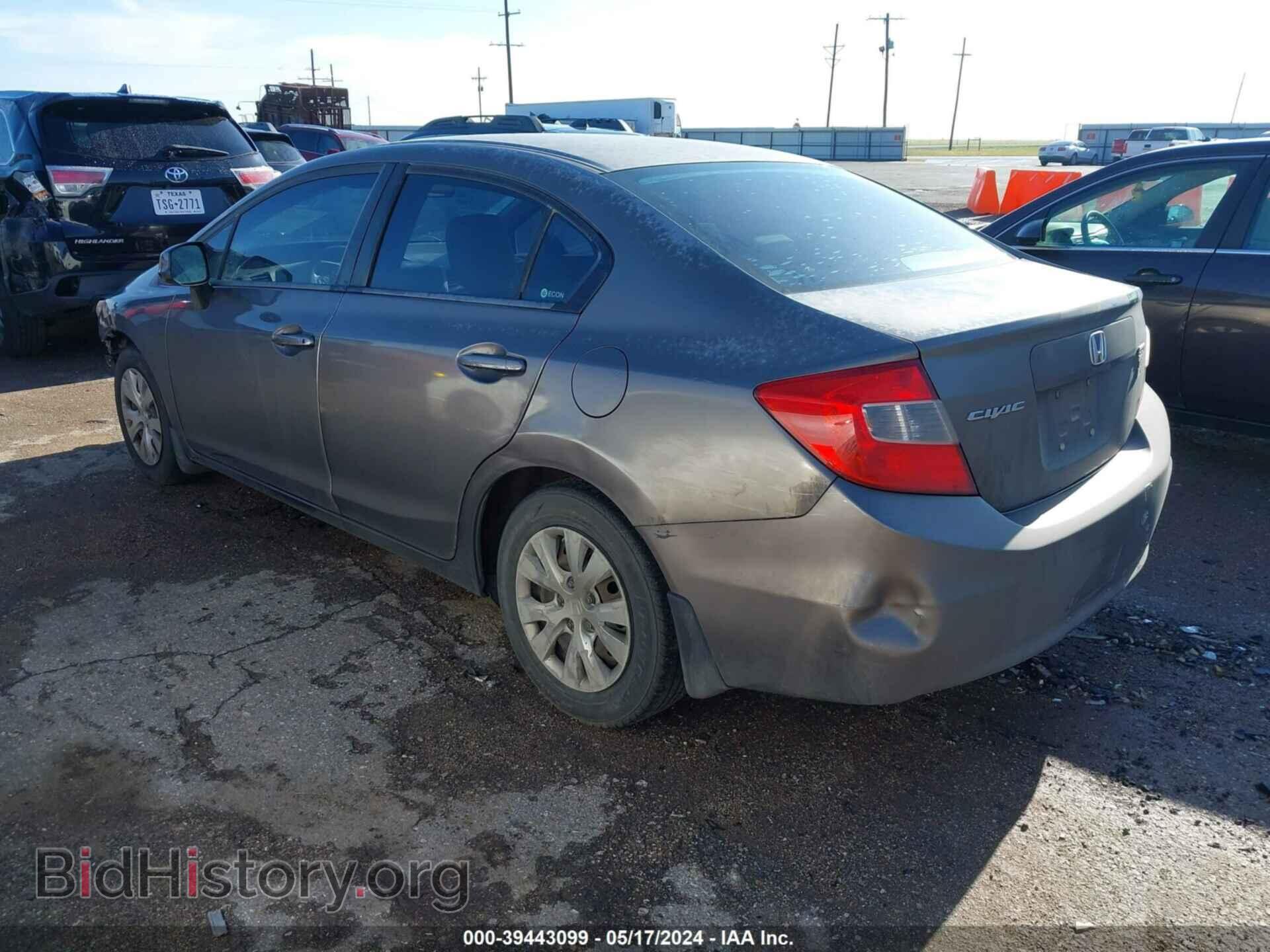 2012 HONDA CIVIC - VIN: 2HGFB2F55CH603045 - Фото 3