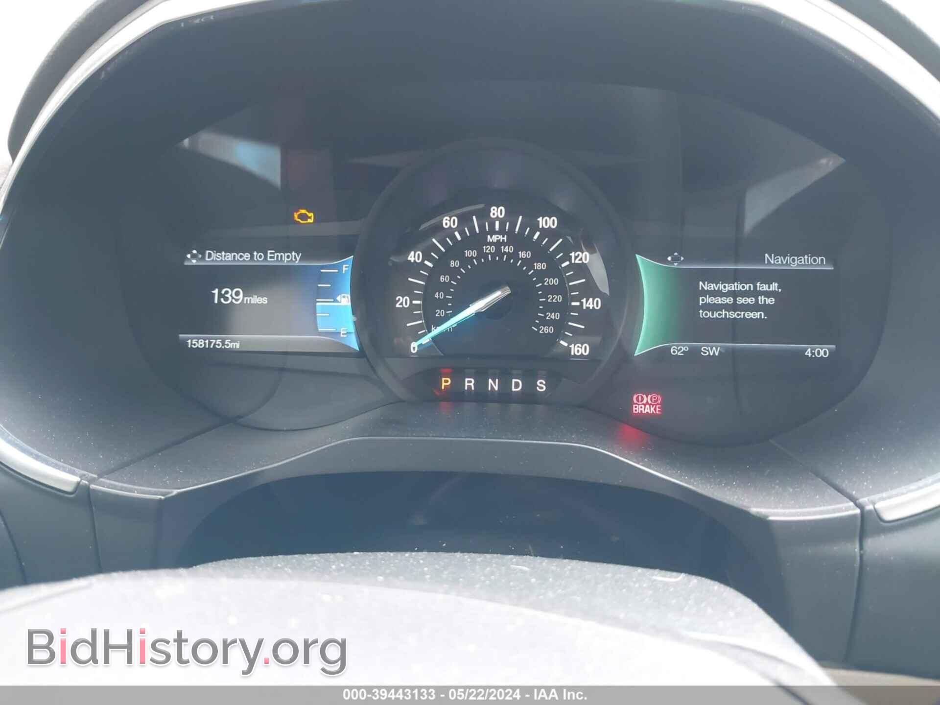 2015 FORD EDGE - VIN: 2FMTK4K91FBB43200 - Фото 7