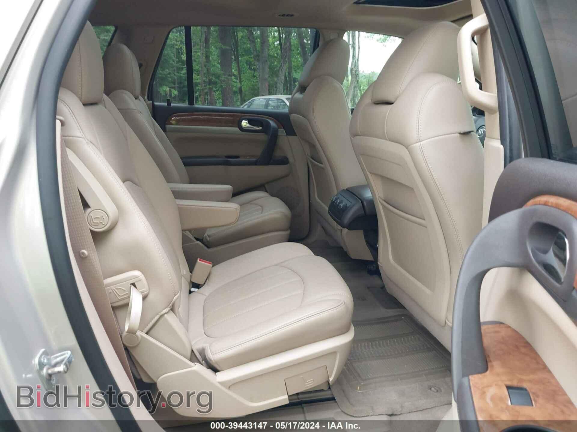 2012 BUICK ENCLAVE - VIN: 5GAKRCED6CJ221467 - Фото 8