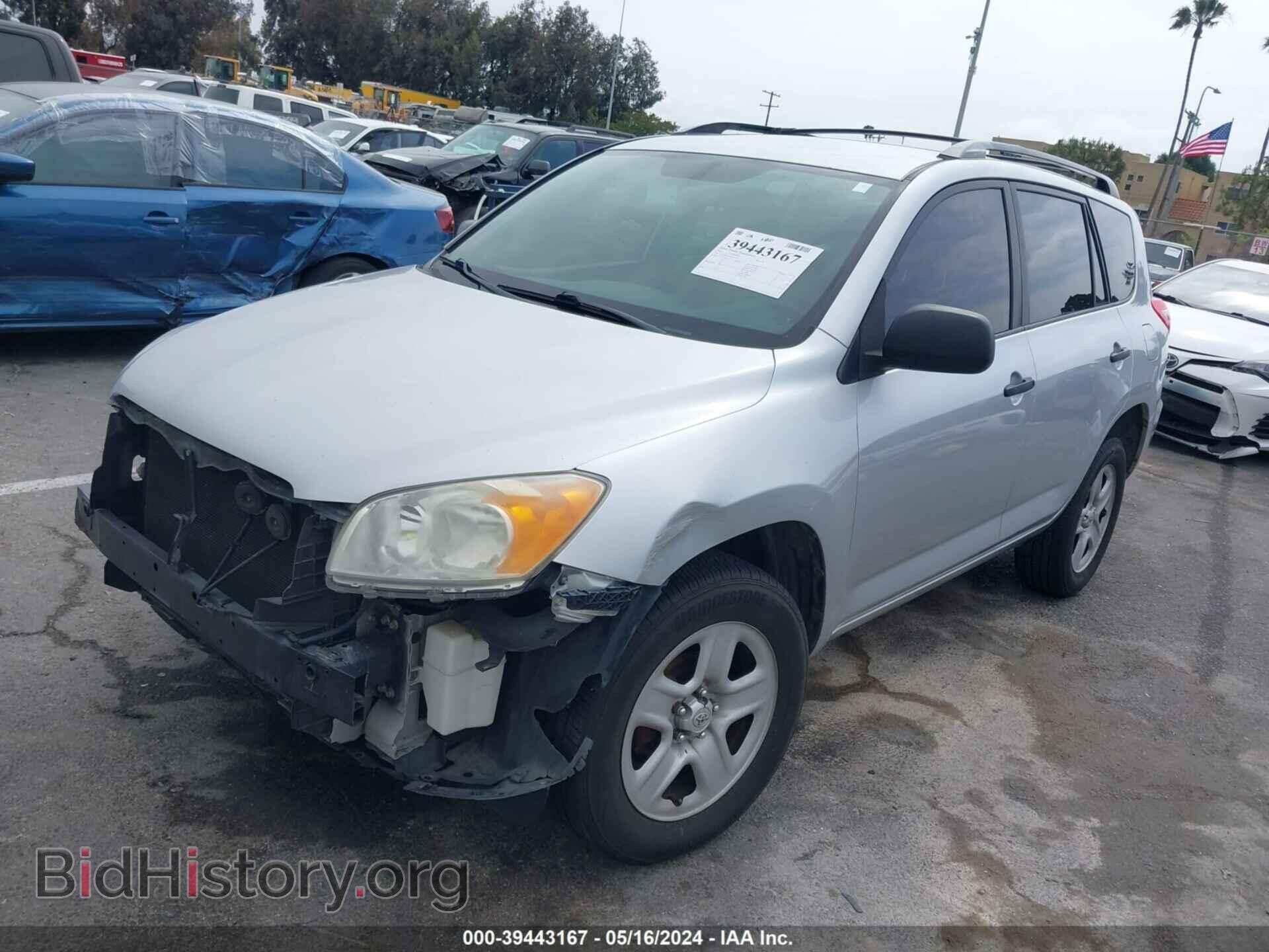 2011 TOYOTA RAV4 - VIN: 2T3ZF4DV3BW087703 - Фото 2