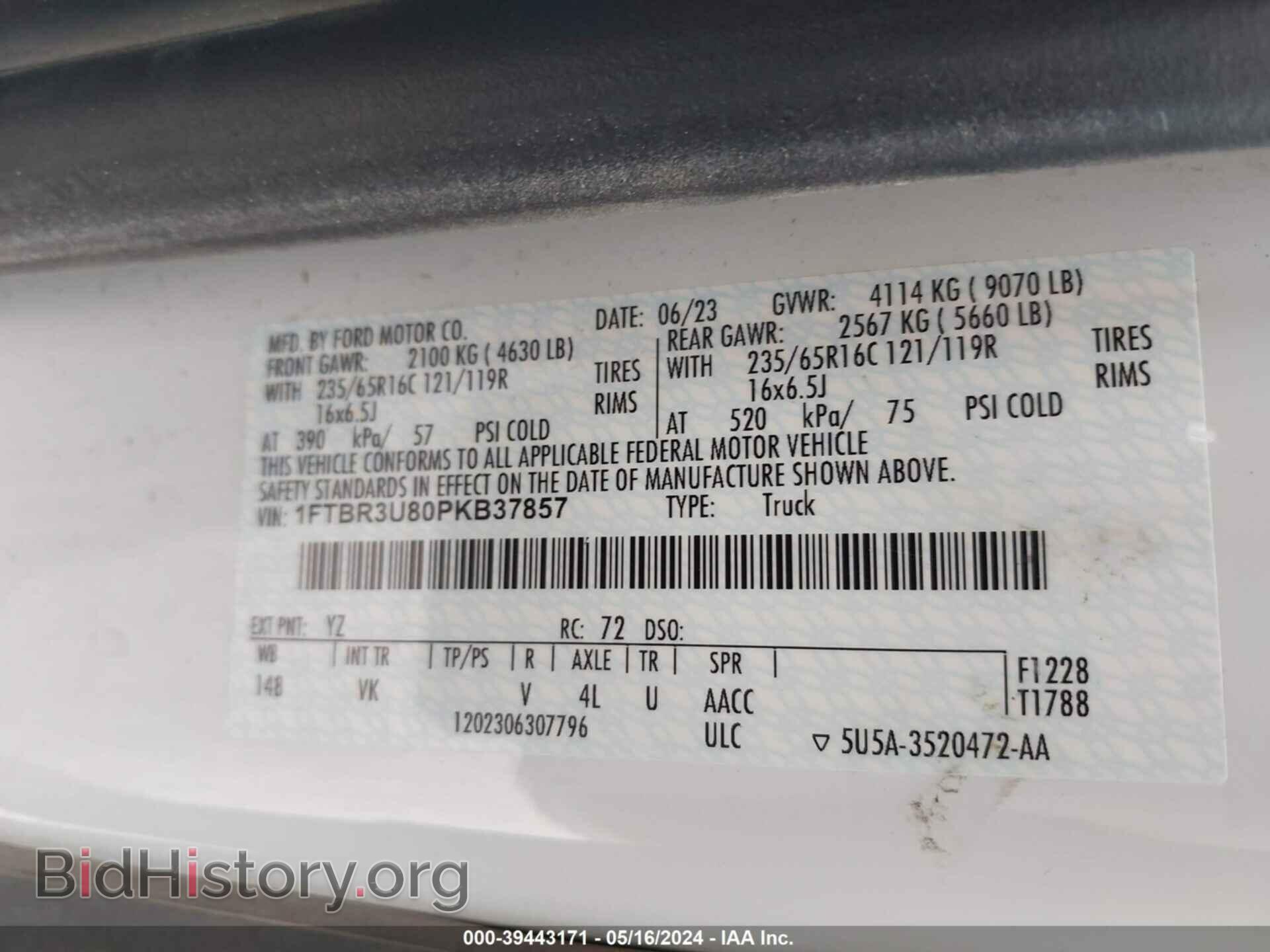 2023 FORD TRANSIT-250 CARGO VAN - VIN: 1FTBR3U80PKB37857 - Фото 9