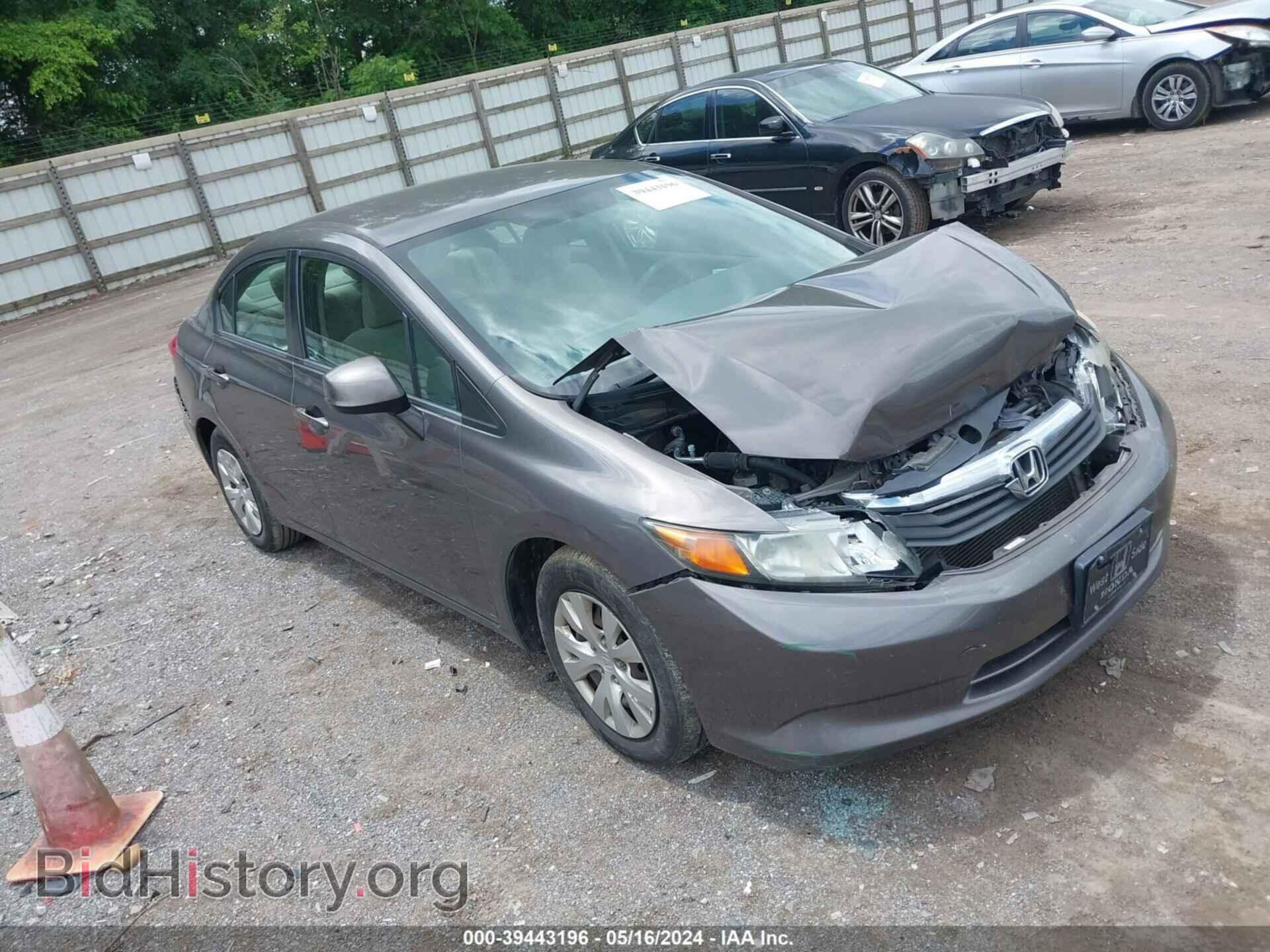 Photo 19XFB2F50CE083816 - HONDA CIVIC 2012