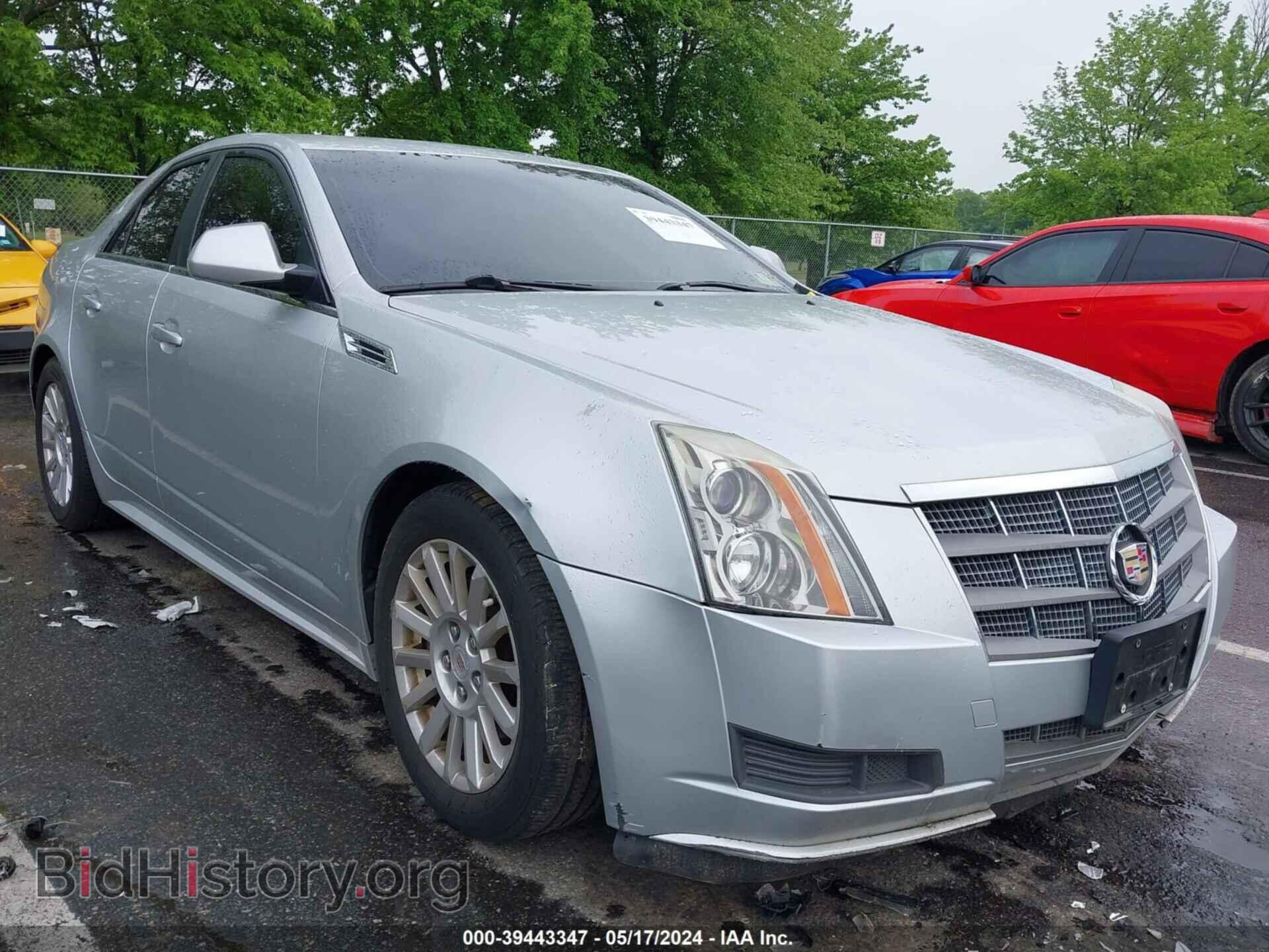 Фотография 1G6DF5EG3A0141877 - CADILLAC CTS 2010