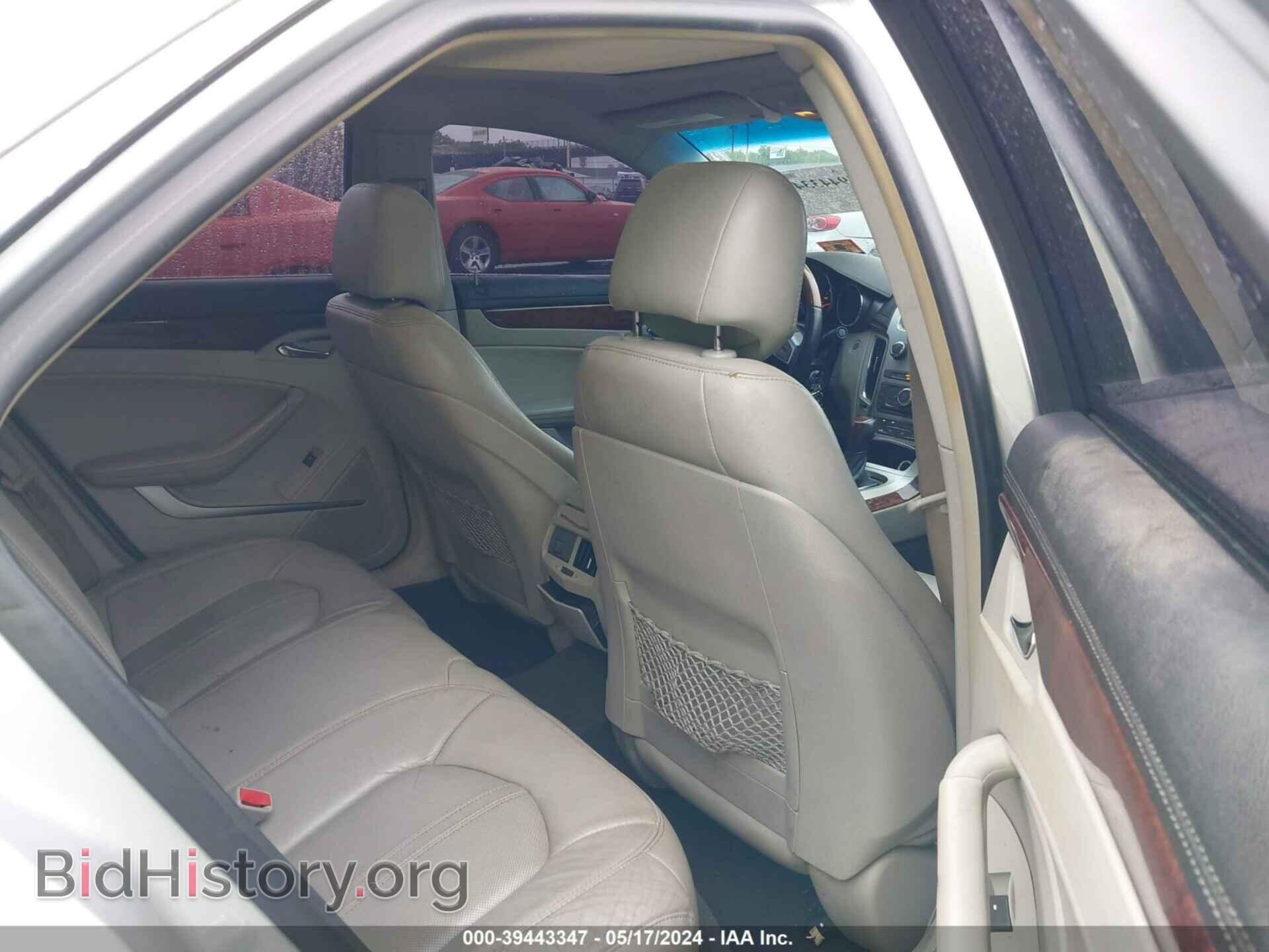 2010 CADILLAC CTS - VIN: 1G6DF5EG3A0141877 - Фото 8