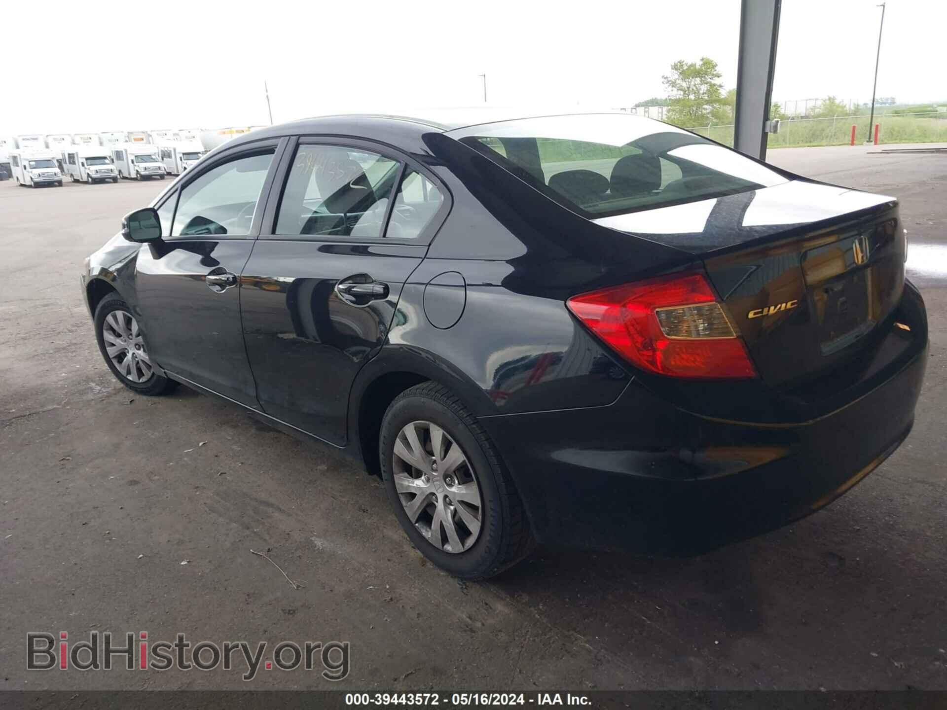 2012 HONDA CIVIC - VIN: 19XFB2F59CE037854 - Фото 3