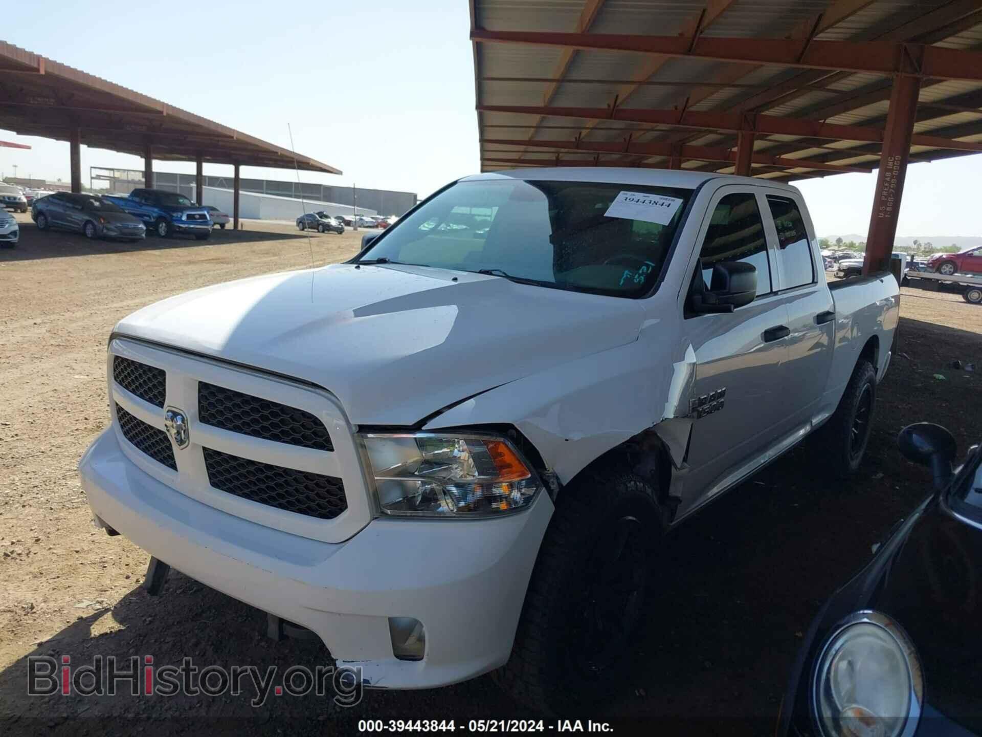 2014 RAM 1500 - VIN: 1C6RR7FT9ES109891 - Фото 2
