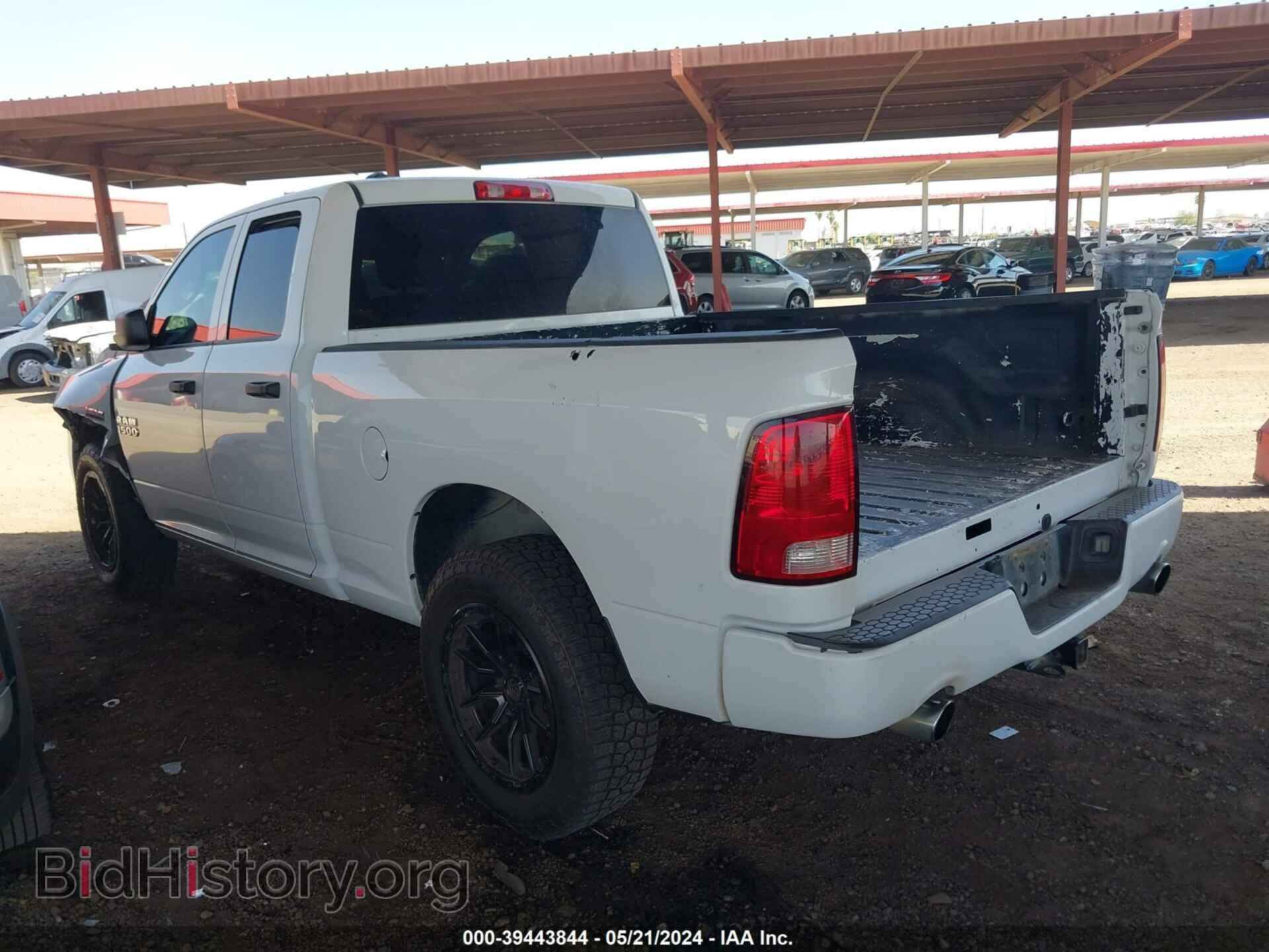 2014 RAM 1500 - VIN: 1C6RR7FT9ES109891 - Фото 3