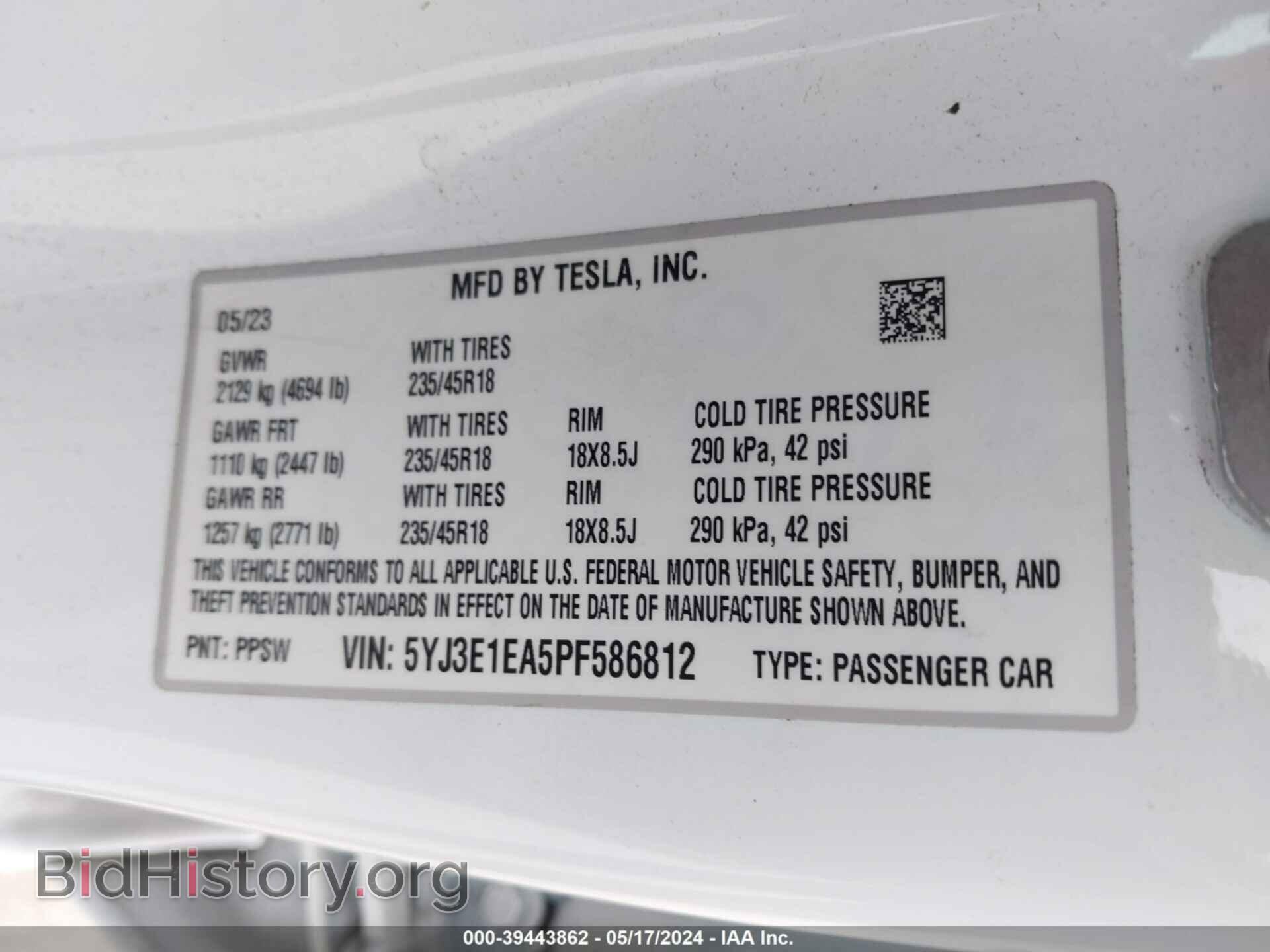 2023 TESLA MODEL 3 - VIN: 5YJ3E1EA5PF586812 - Фото 9