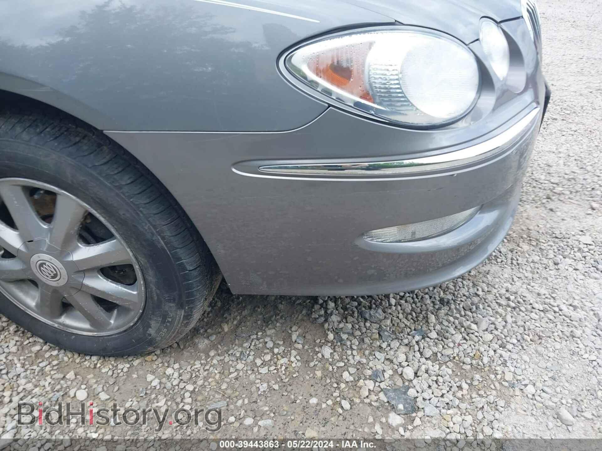 2008 BUICK LACROSSE - VIN: 2G4WD582881139287 - Фото 12