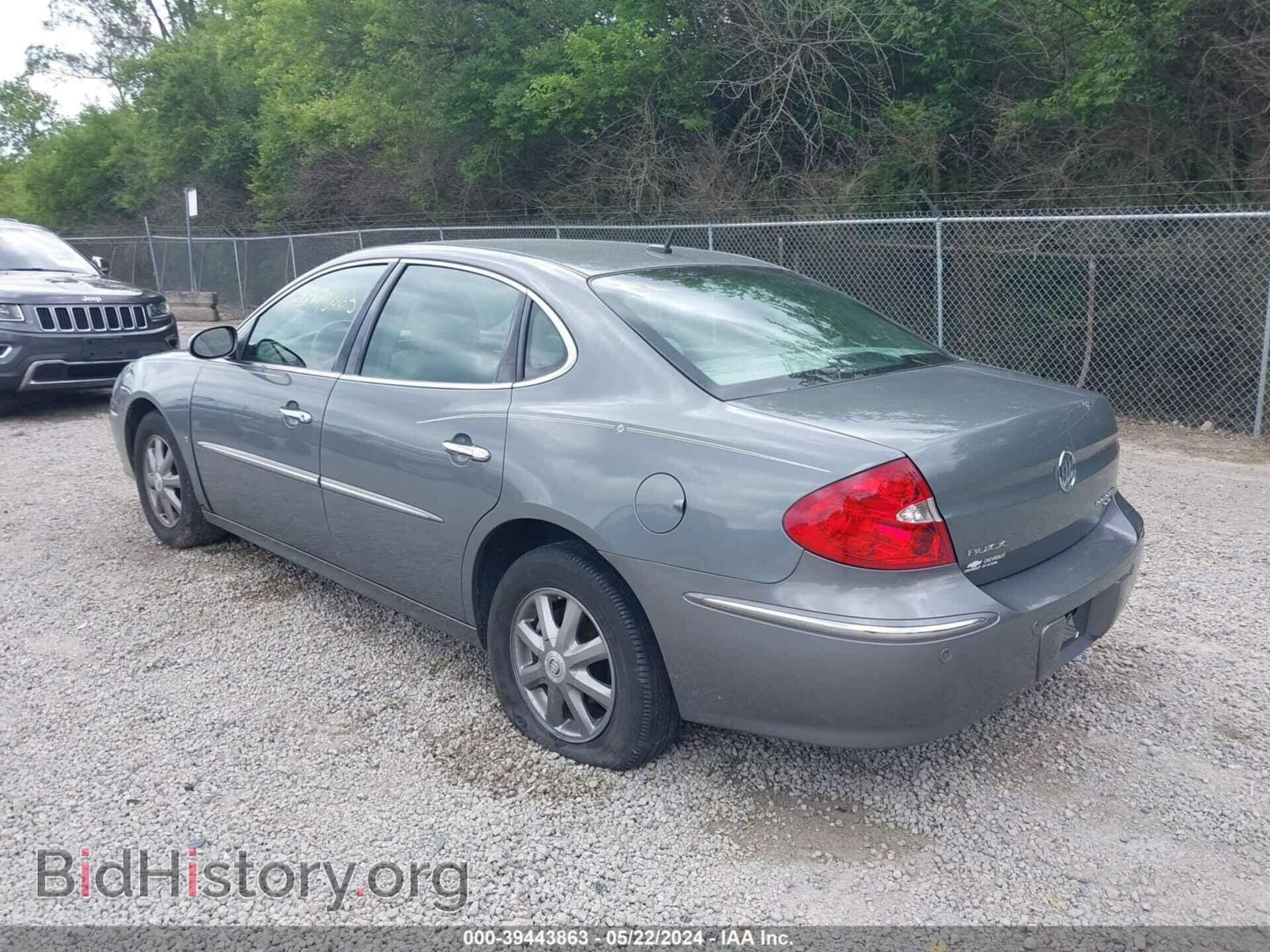 2008 BUICK LACROSSE - VIN: 2G4WD582881139287 - Фото 3