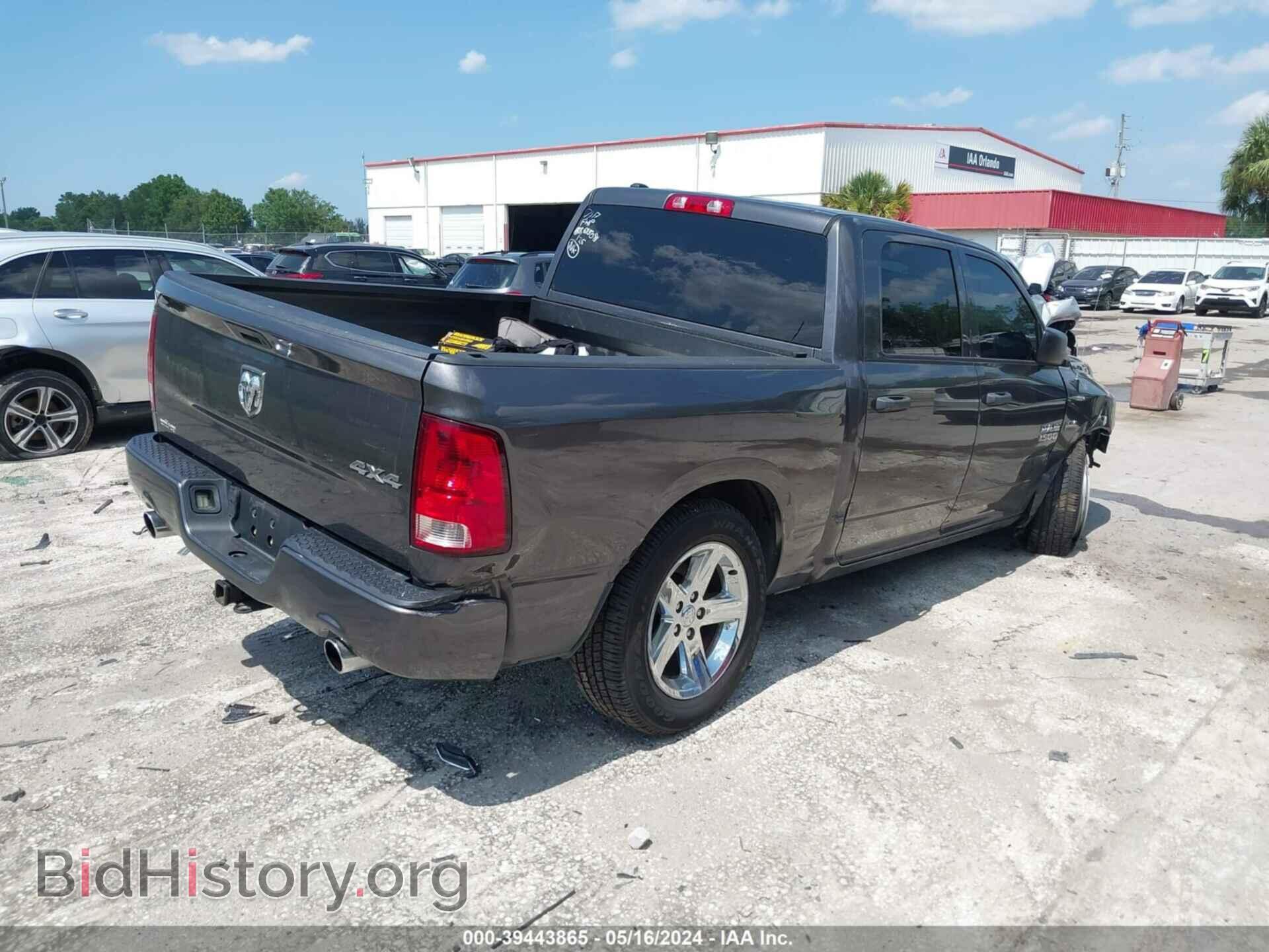 2016 RAM 1500 - VIN: 1C6RR7KT5GS156716 - Фото 4