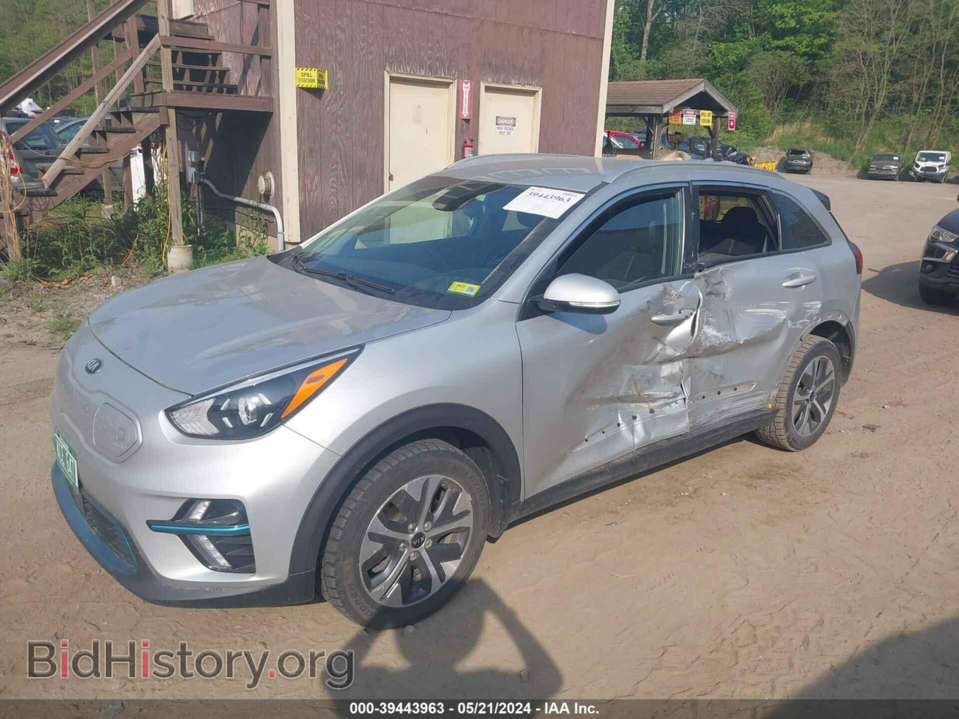 2020 KIA NIRO EV - VIN: KNDCC3LG1L5073741 - Фото 2