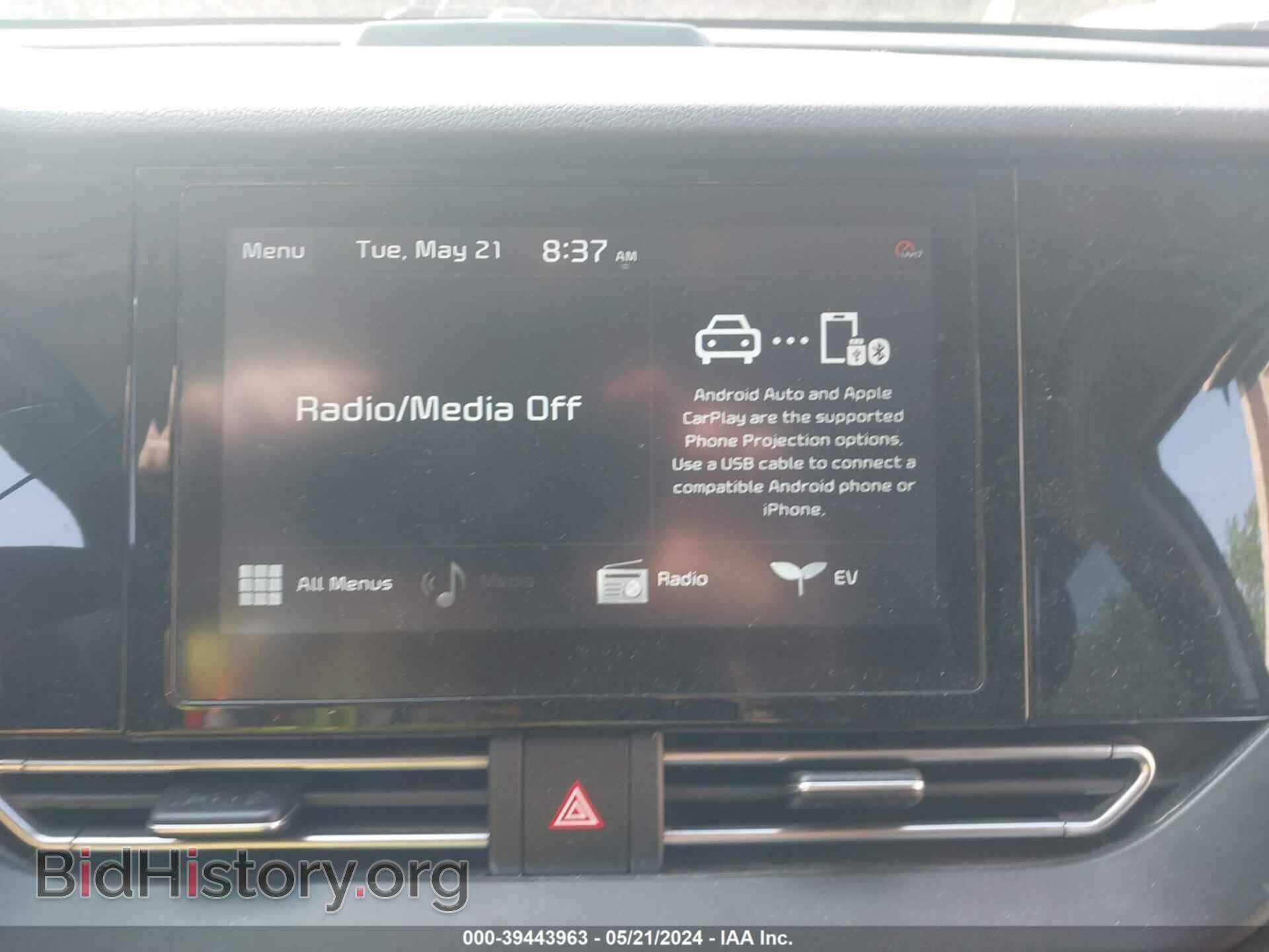 2020 KIA NIRO EV - VIN: KNDCC3LG1L5073741 - Фото 19
