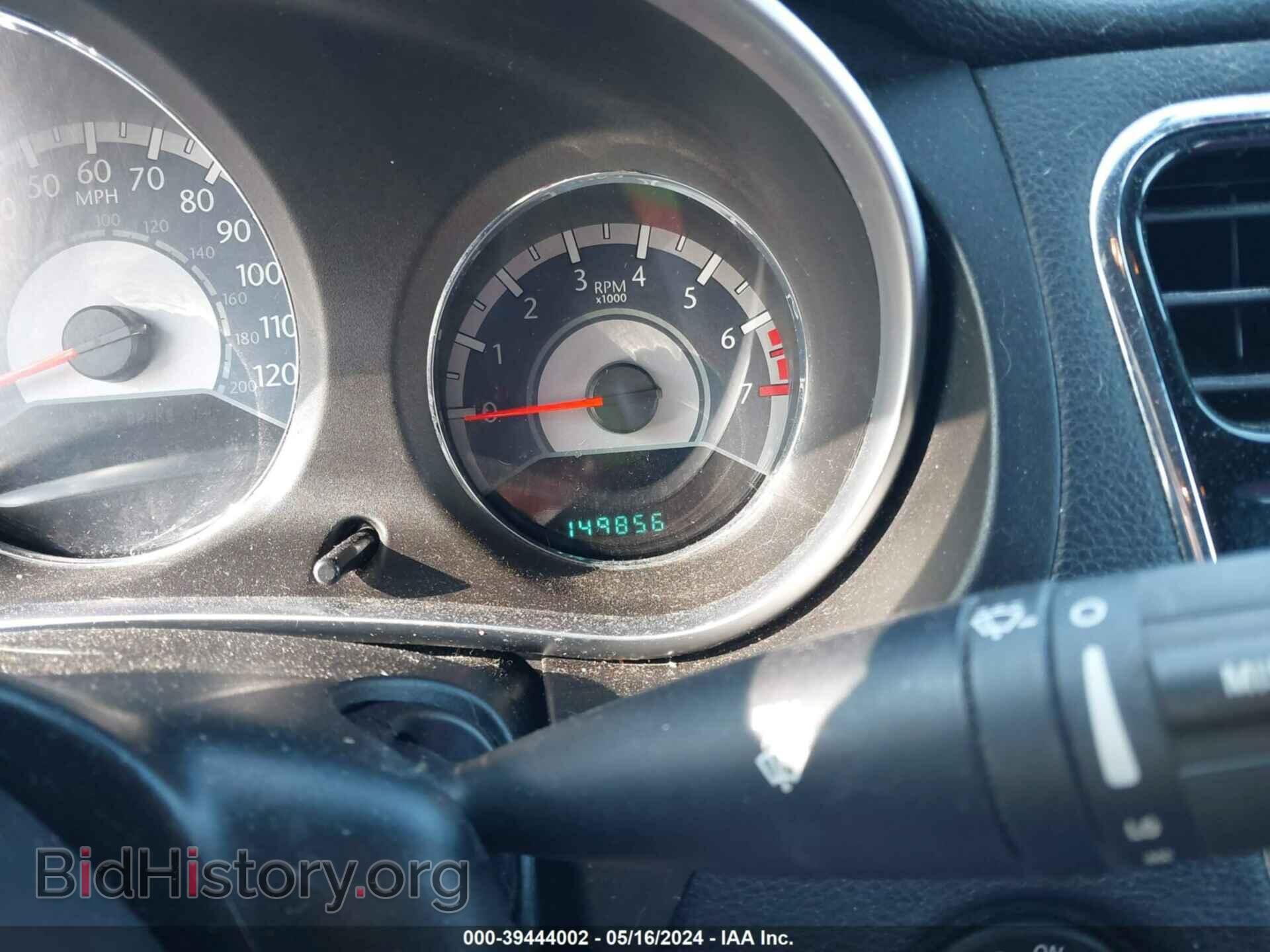2012 CHRYSLER 200 - VIN: 1C3CCBAB7CN246393 - Фото 7