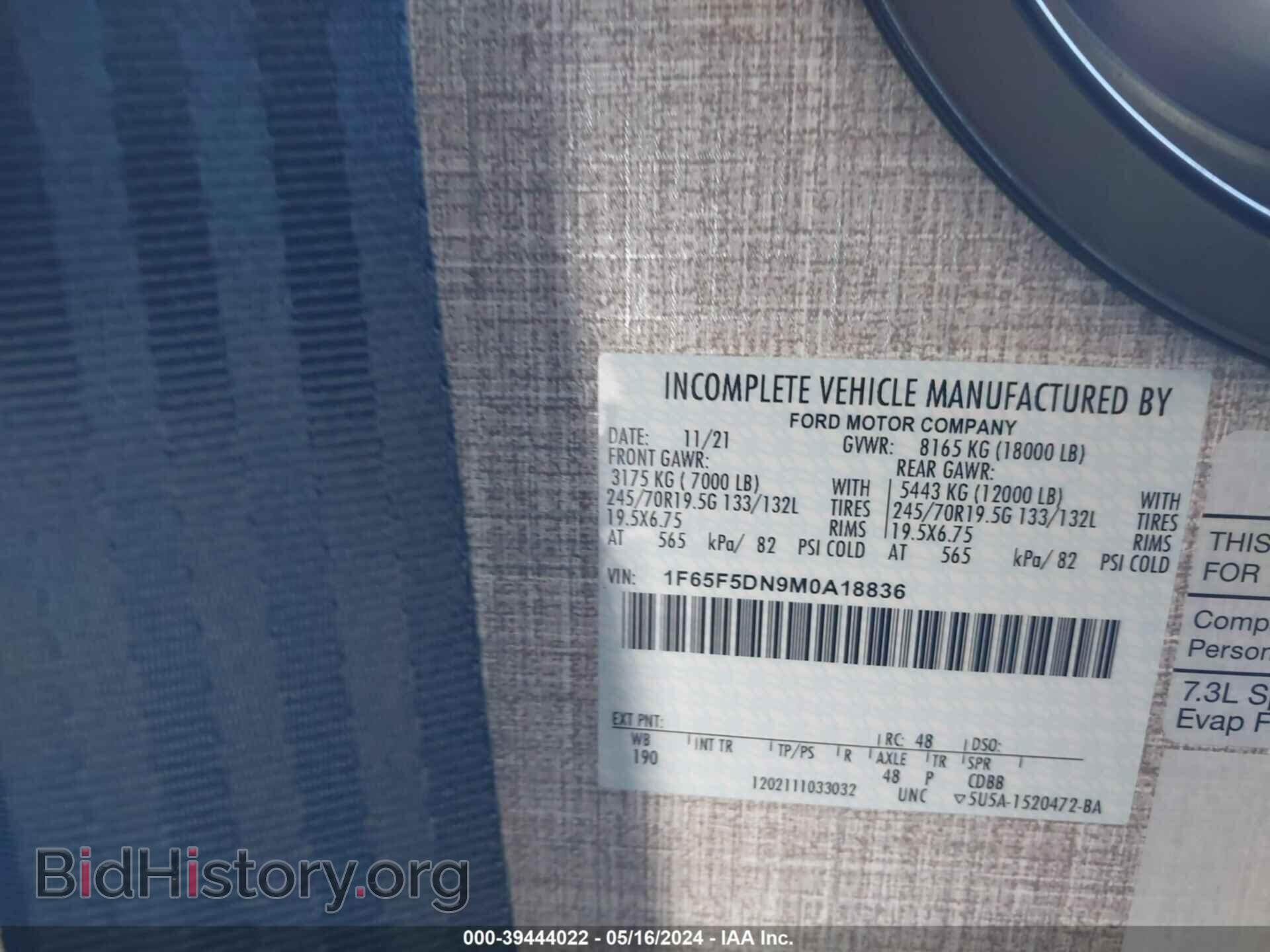 2021 FORD F53 - VIN: 1F65F5DN9M0A18836 - Photo 9