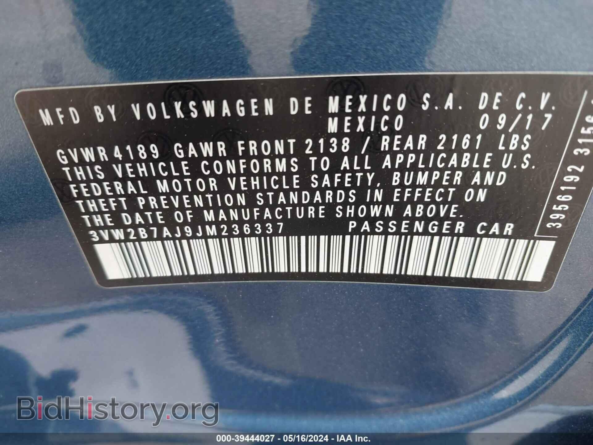 2018 VOLKSWAGEN JETTA - VIN: 3VW2B7AJ9JM236337 - Фото 9