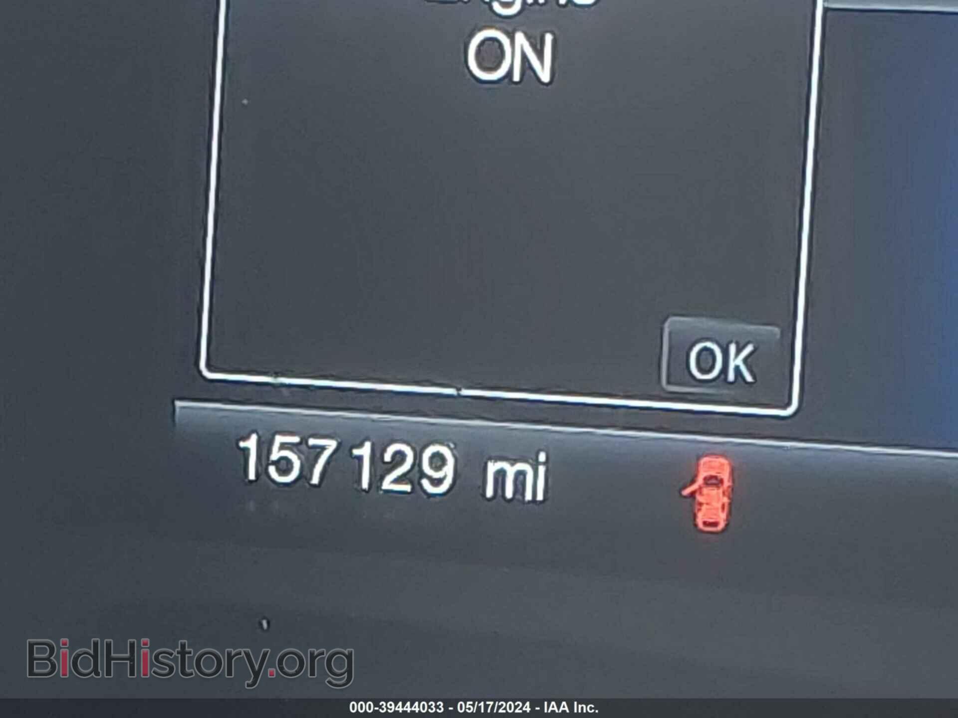 2014 FORD EDGE - VIN: 2FMDK4JCXEBA36470 - Фото 15