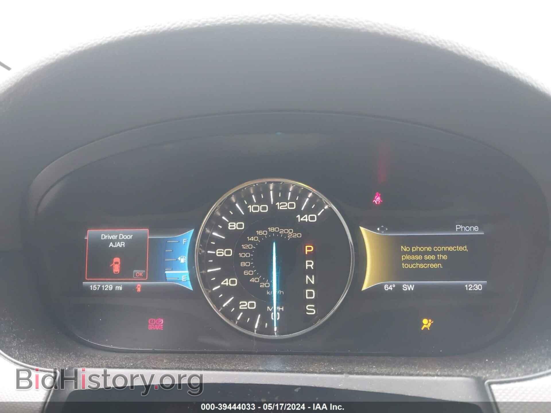 2014 FORD EDGE - VIN: 2FMDK4JCXEBA36470 - Фото 7