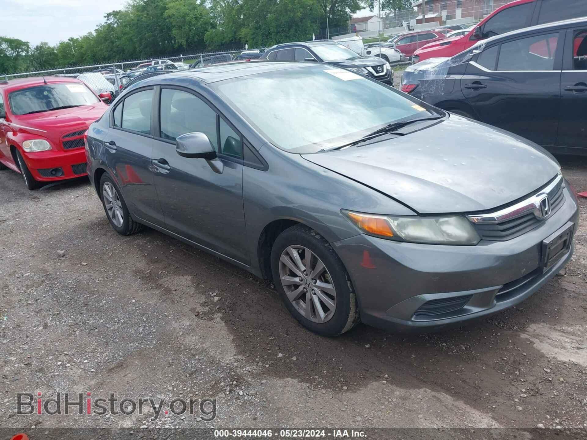 Фотография 19XFB2F84CE088060 - HONDA CIVIC 2012