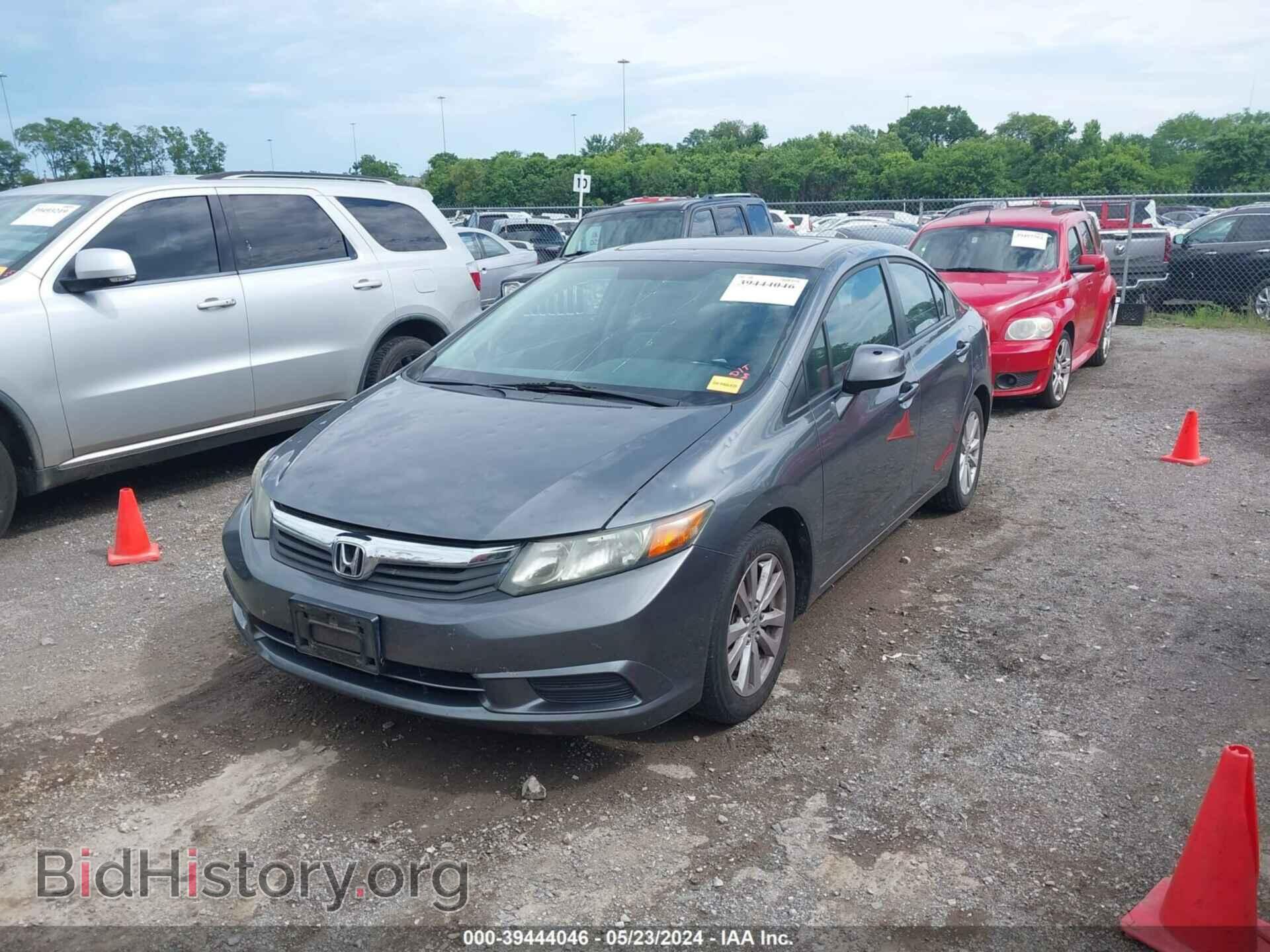 2012 HONDA CIVIC - VIN: 19XFB2F84CE088060 - Photo 2