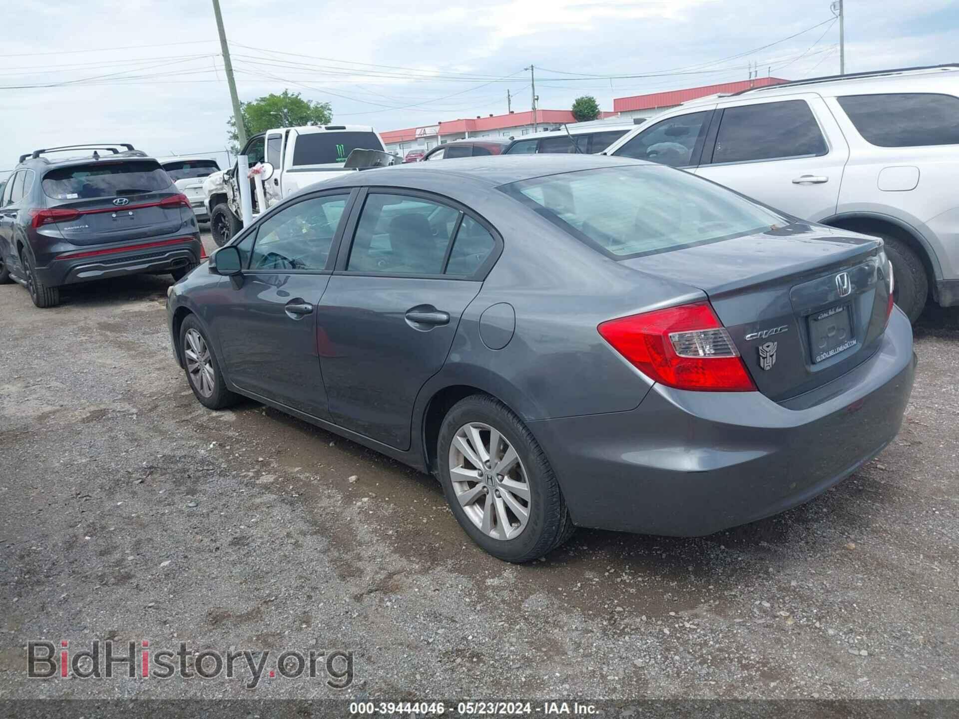 2012 HONDA CIVIC - VIN: 19XFB2F84CE088060 - Photo 3