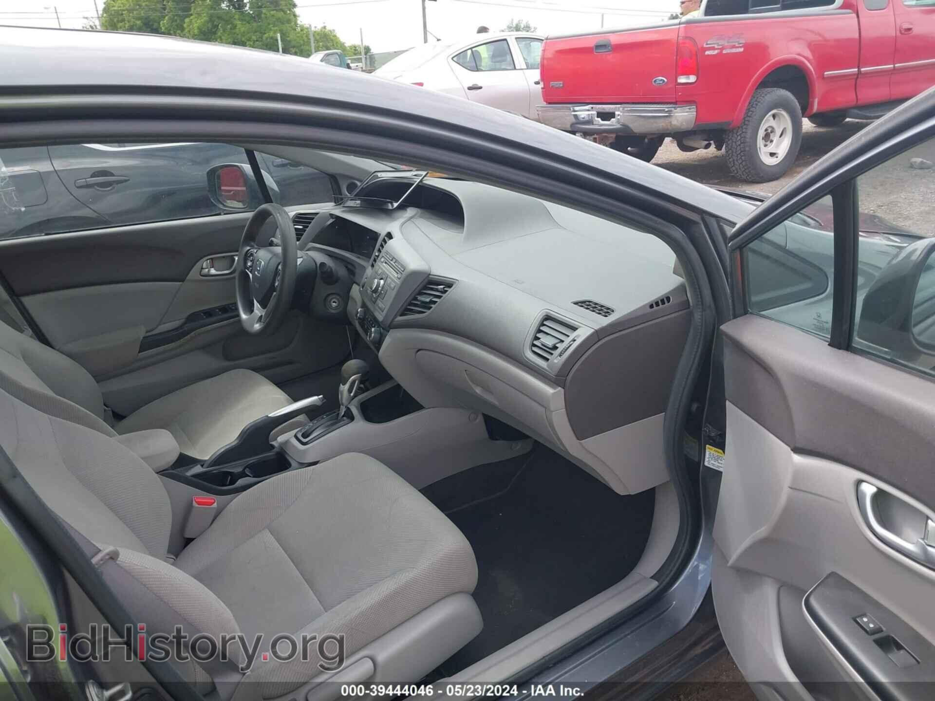 2012 HONDA CIVIC - VIN: 19XFB2F84CE088060 - Photo 5