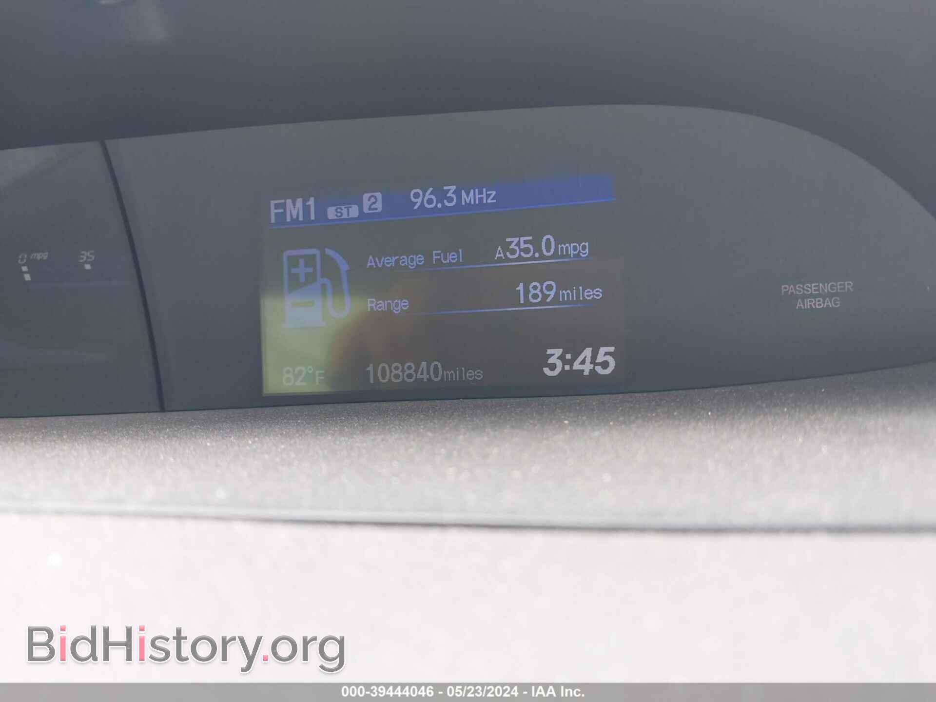2012 HONDA CIVIC - VIN: 19XFB2F84CE088060 - Photo 7