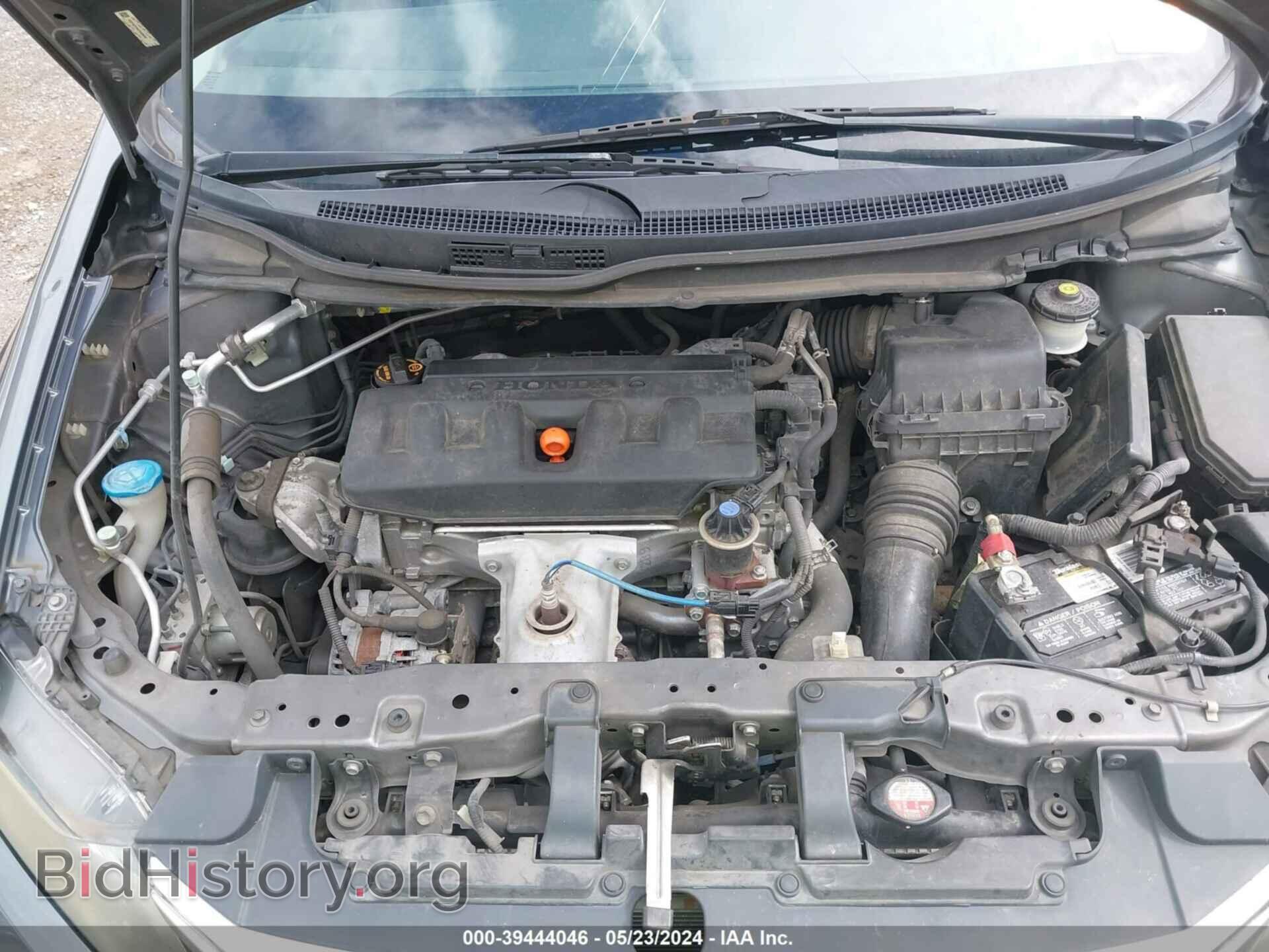 2012 HONDA CIVIC - VIN: 19XFB2F84CE088060 - Photo 10
