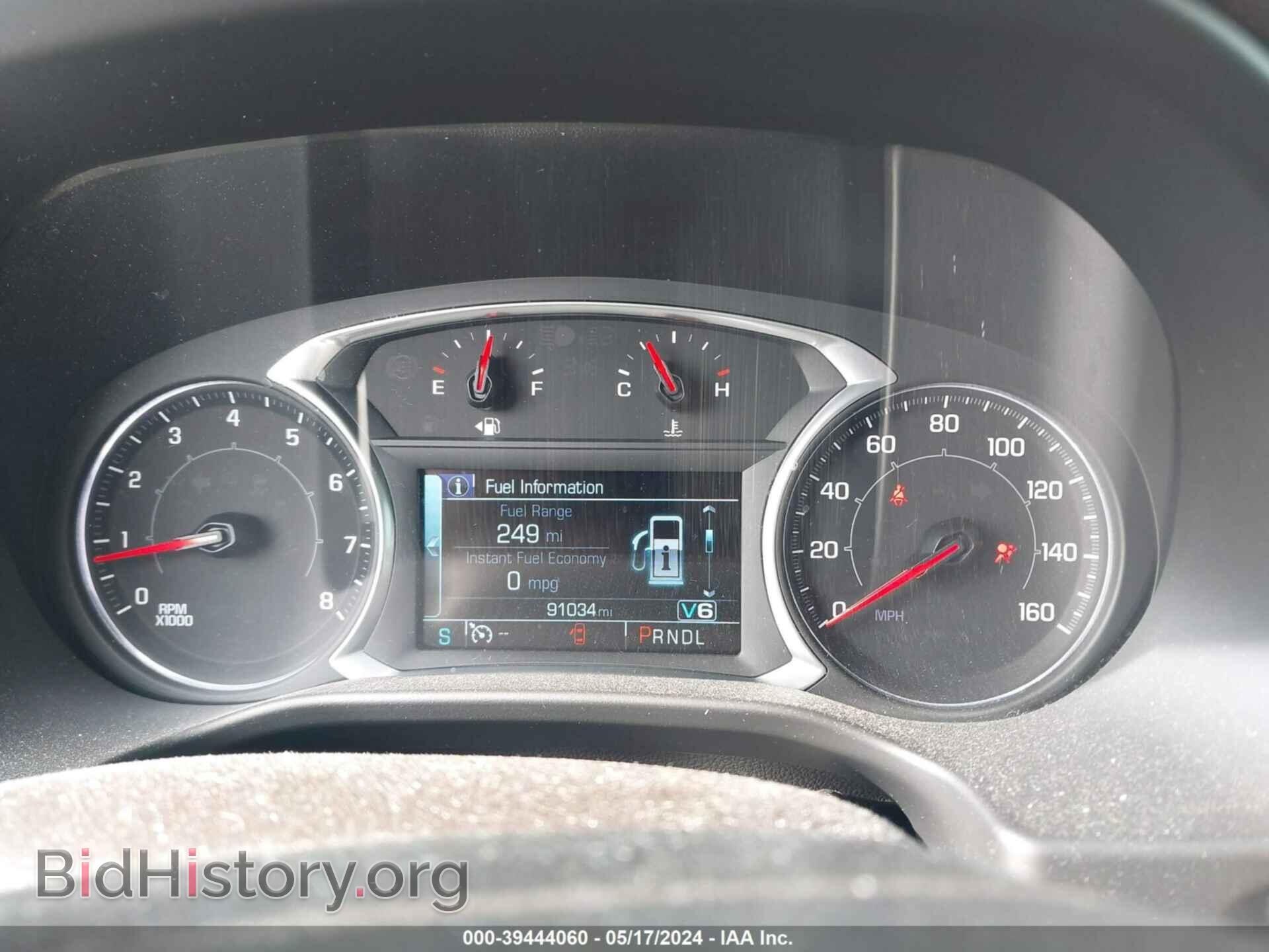 2019 GMC ACADIA - VIN: 1GKKNNLS8KZ290334 - Фото 7