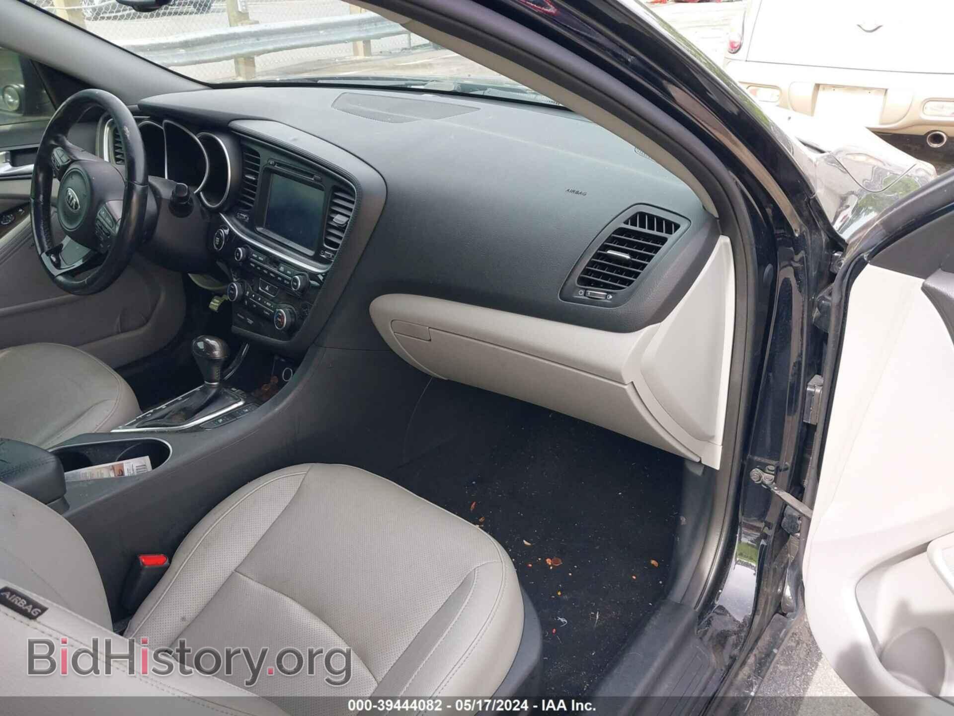2015 KIA OPTIMA - VIN: 5XXGN4A73FG478357 - Фото 5