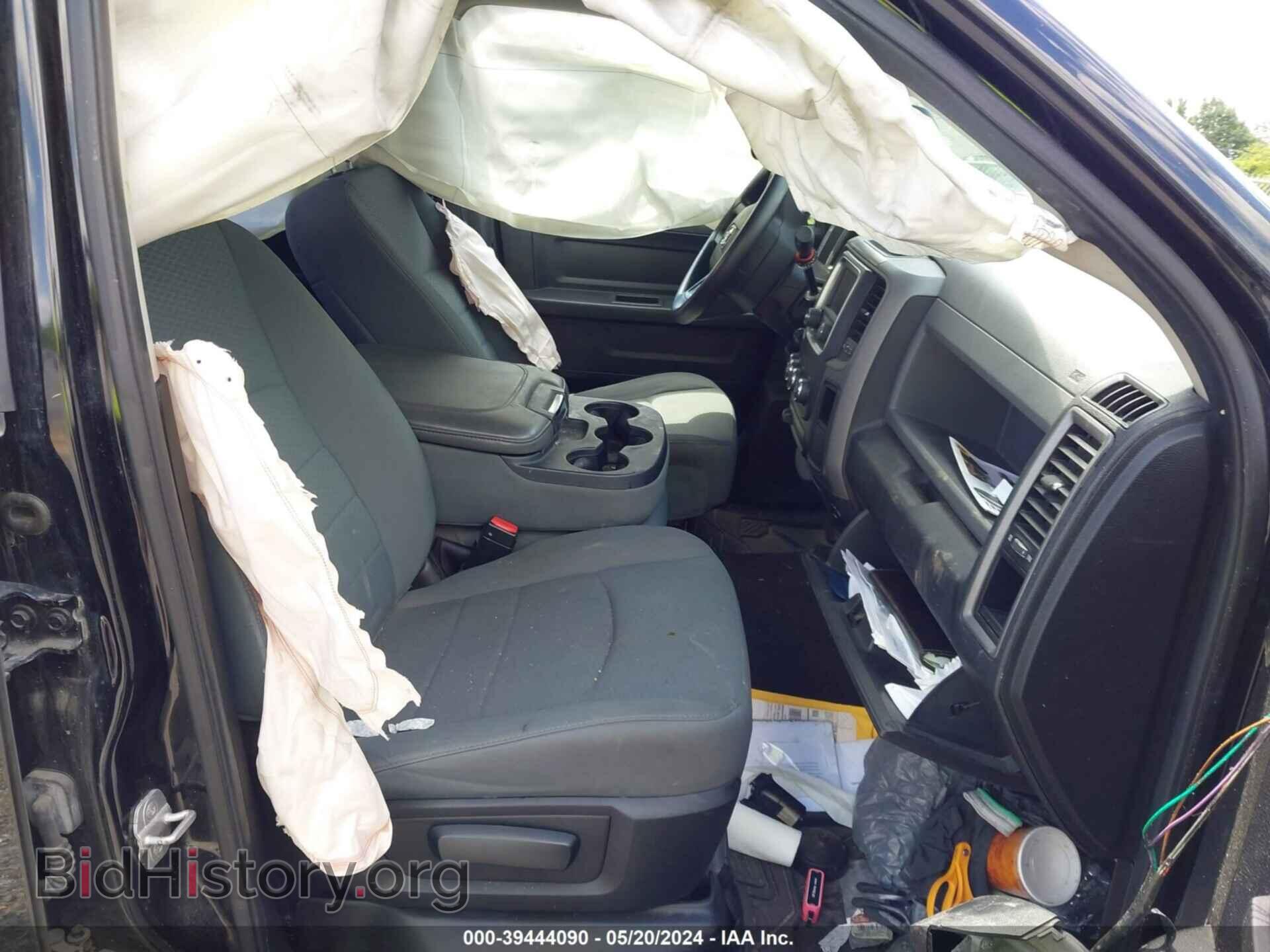 2014 RAM 1500 - VIN: 1C6RR7FT5ES118264 - Фото 5