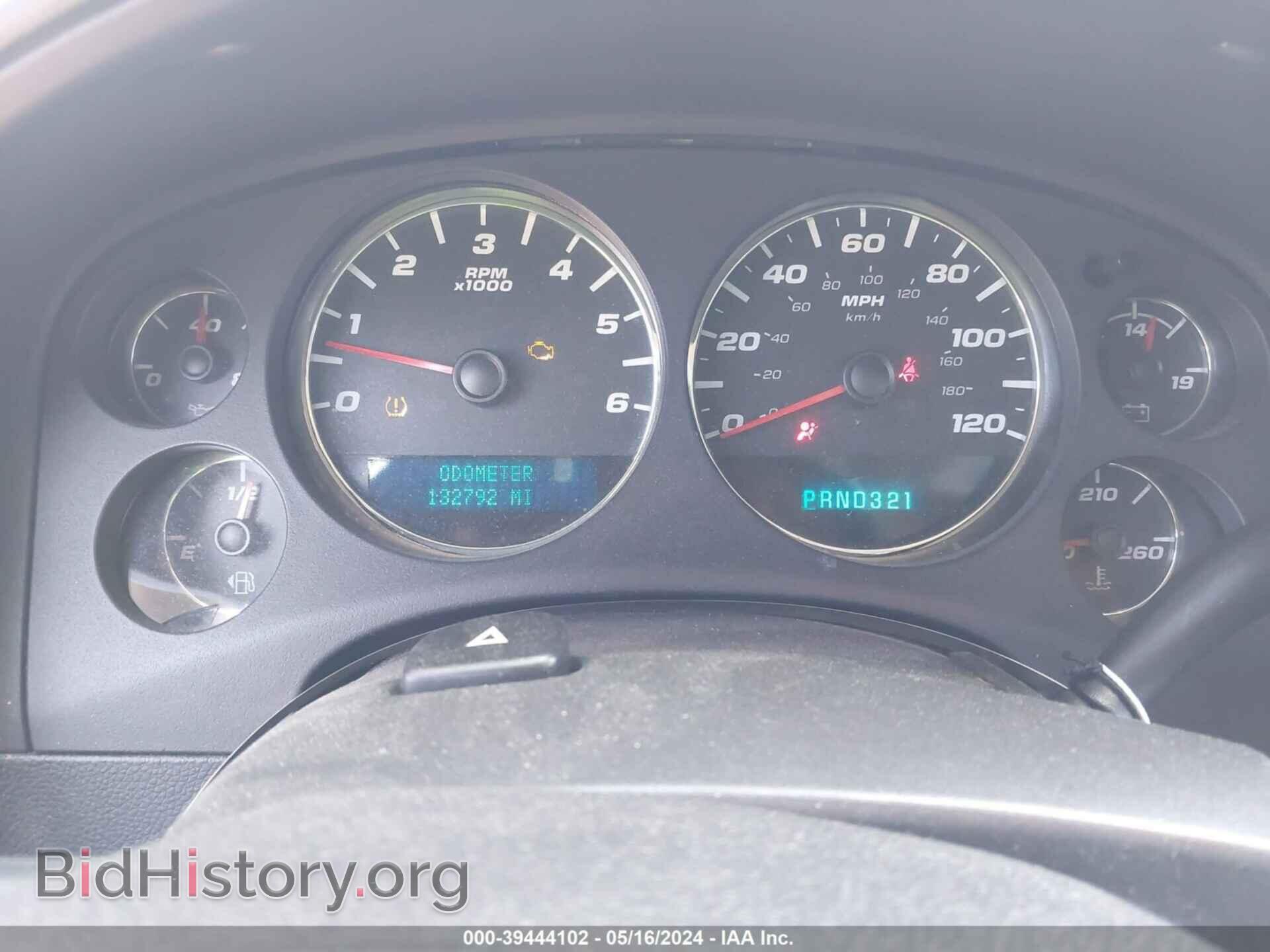 2007 GMC YUKON - VIN: 1GKFC13C57J314376 - Фото 7